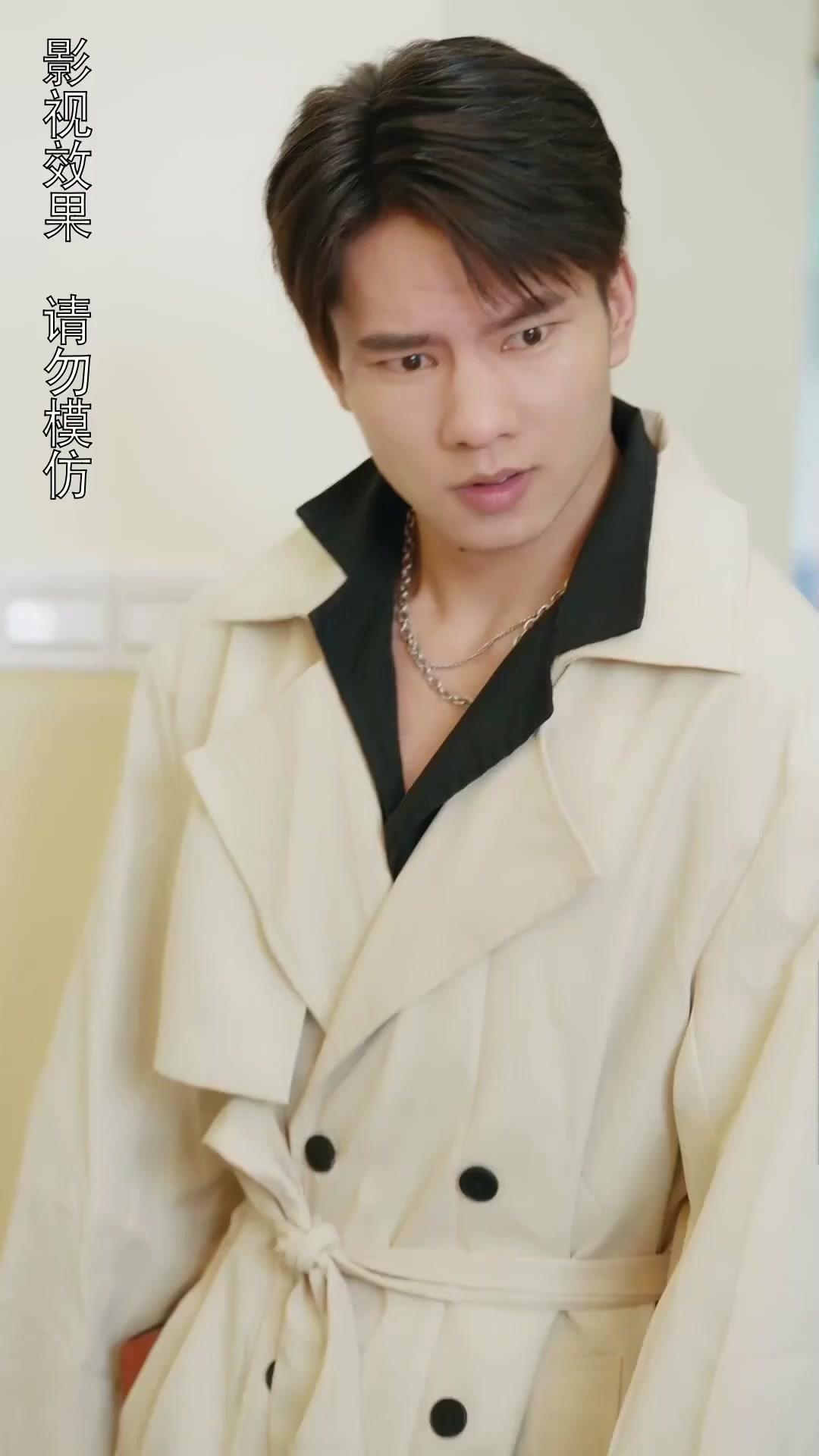 Putri Terkaya dan Rahsia Cerai