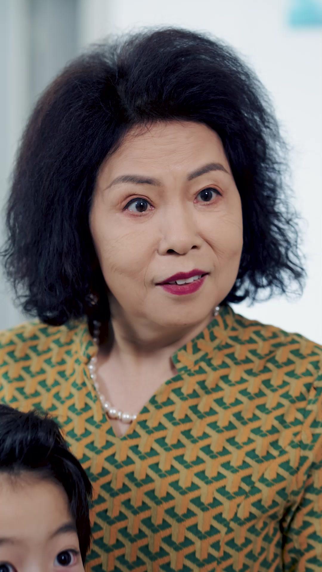 Liên Minh Định Mệnh