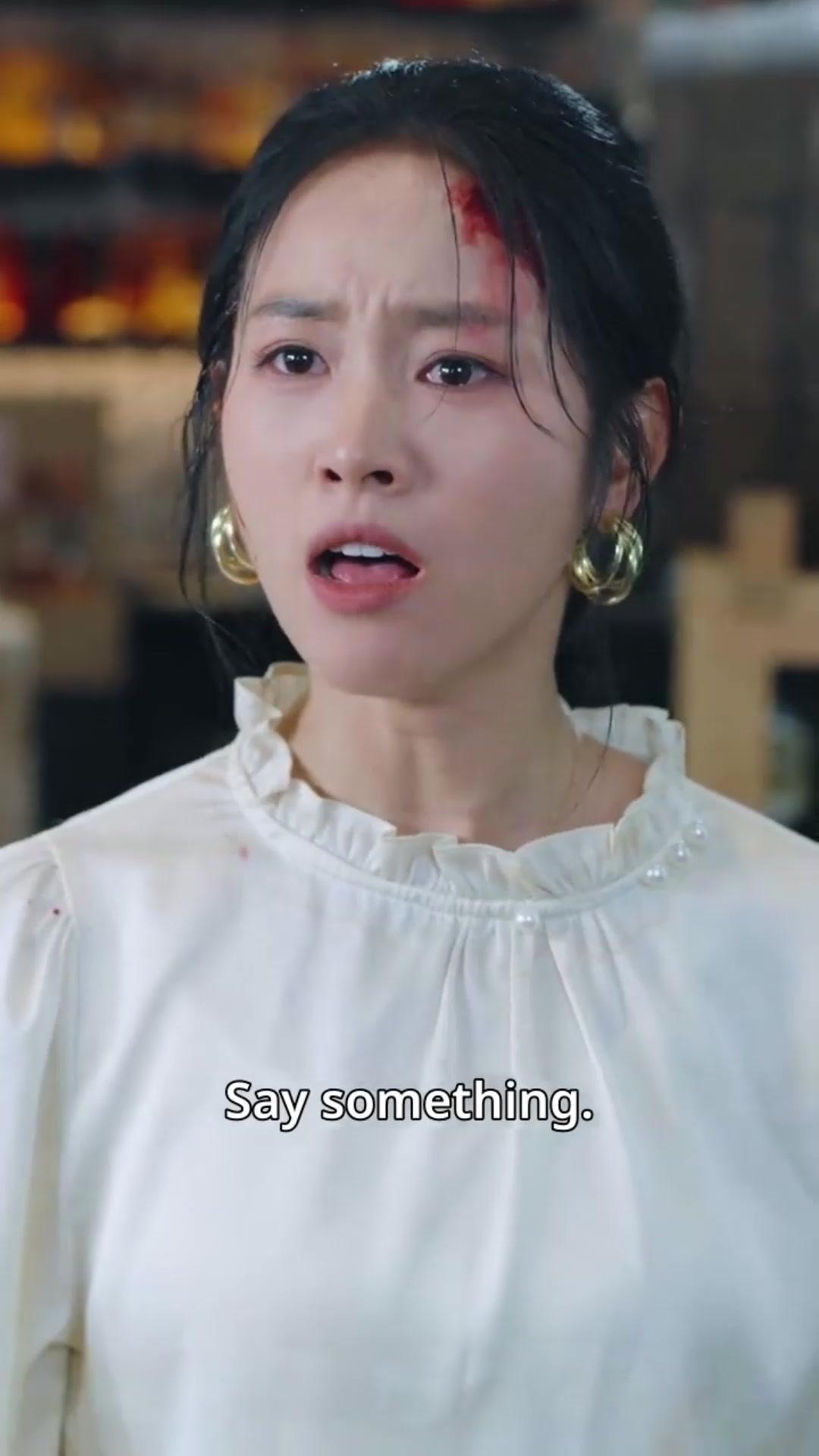 Fleeting Fire, Lasting Scars