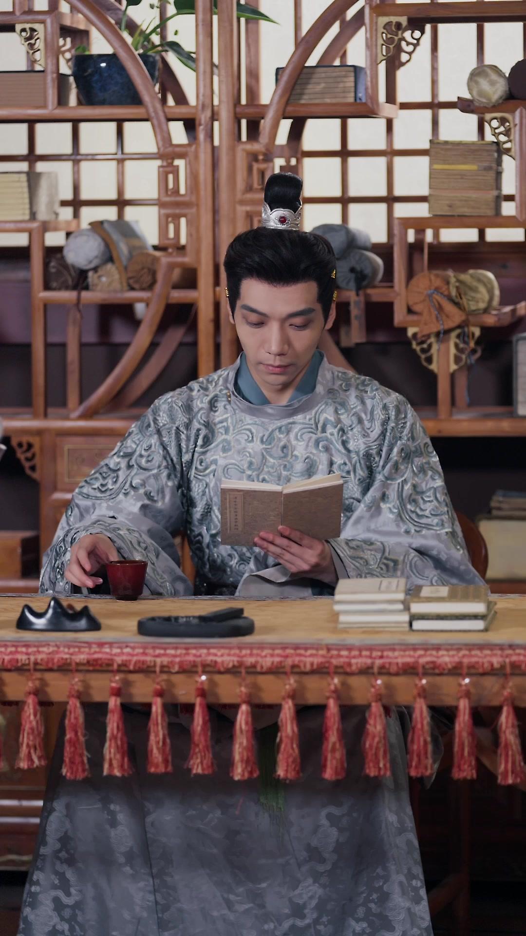 Los encantos de la consorte