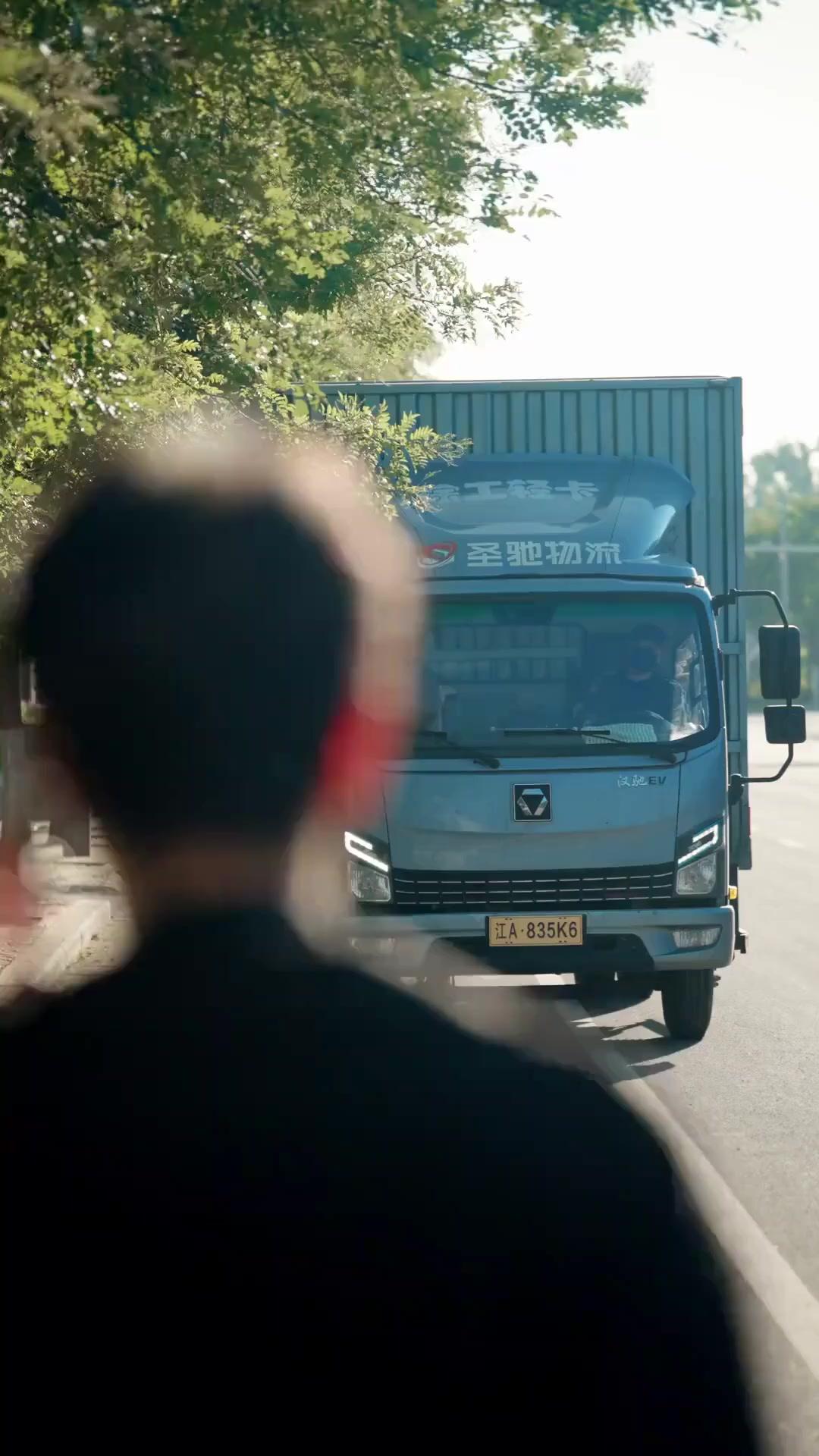 (Doblado)¡Mi novio joven es heredero!