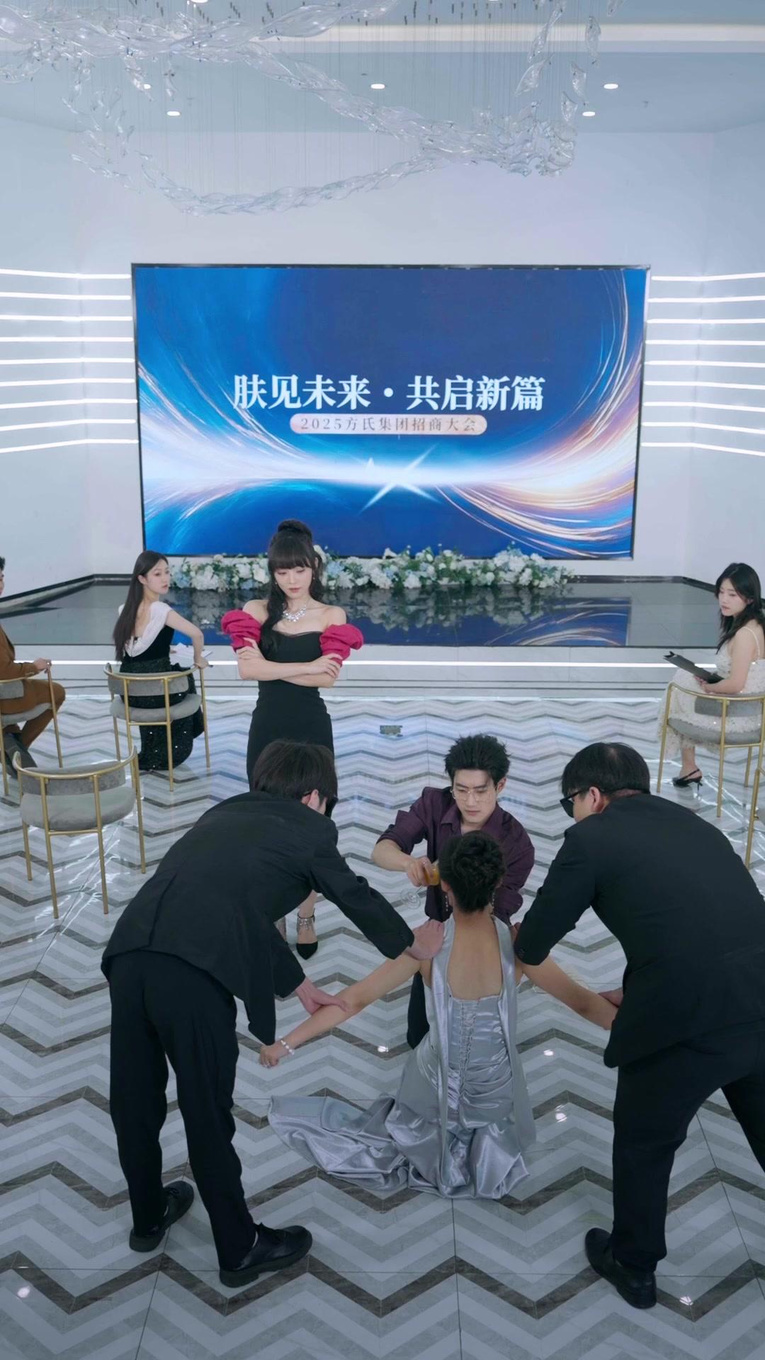 Esta vez, cambiaré mi destino