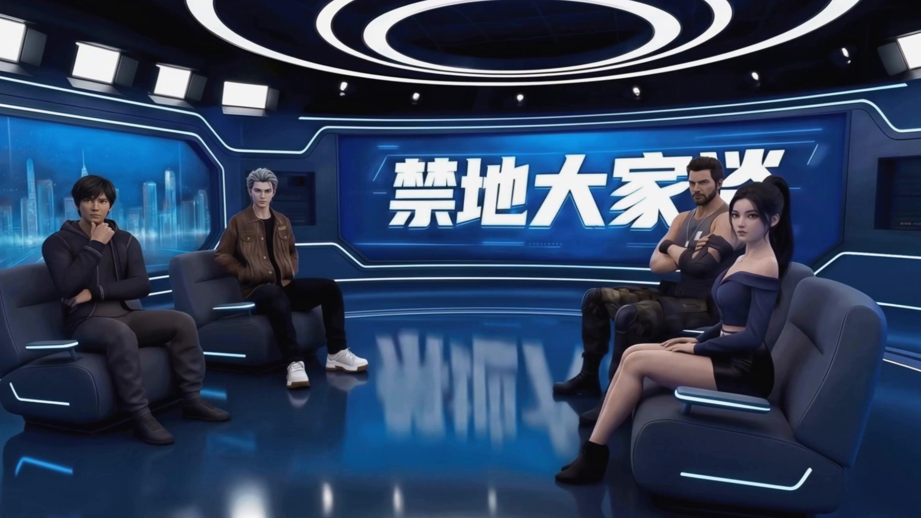 The Blind Swordsman They Fear