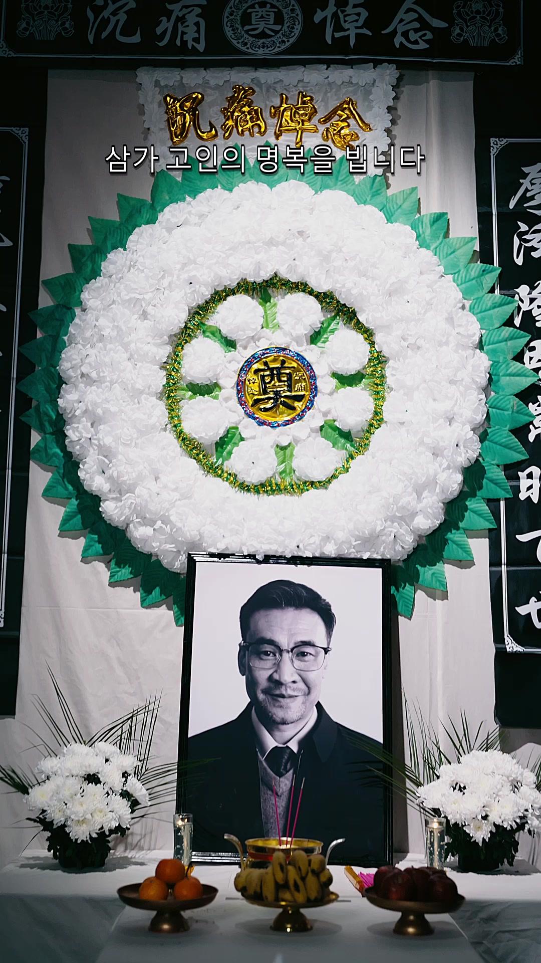 선과 악의 경계