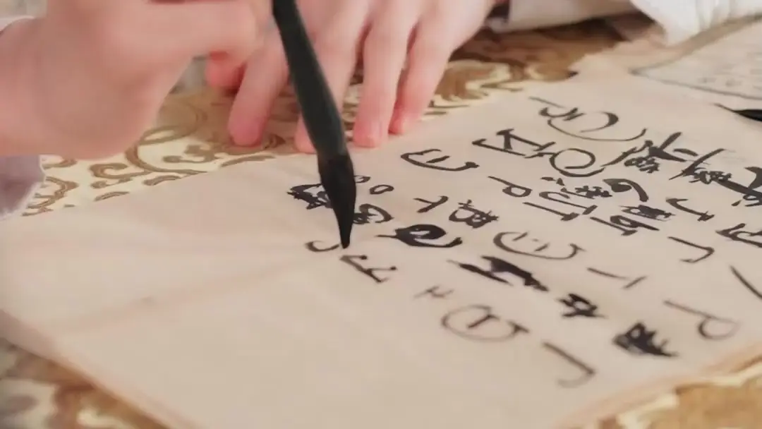 I Will Live to See the End: When Silence Speaks Louder Than Ink