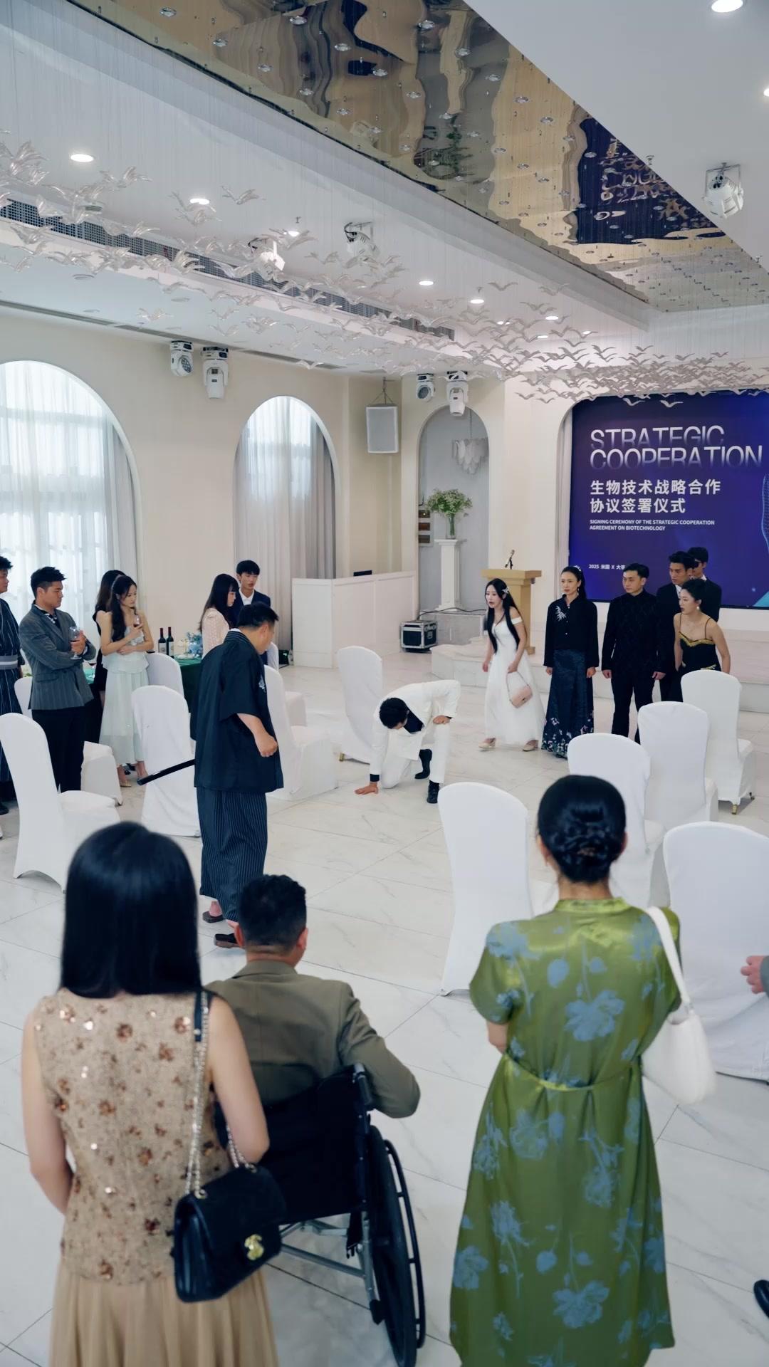 Amarah Ibu Bagai Neraka