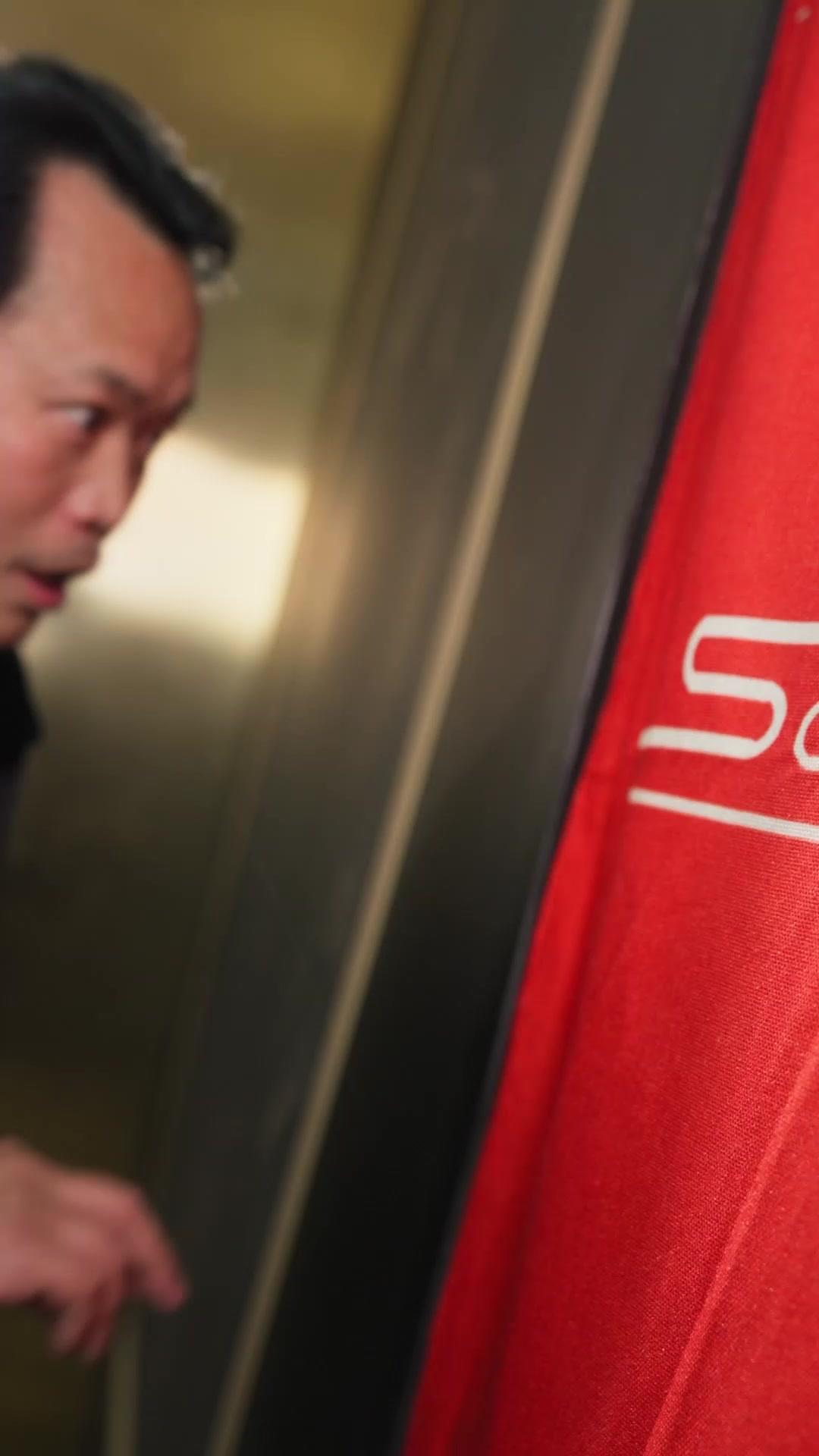 再見了，軟飯男