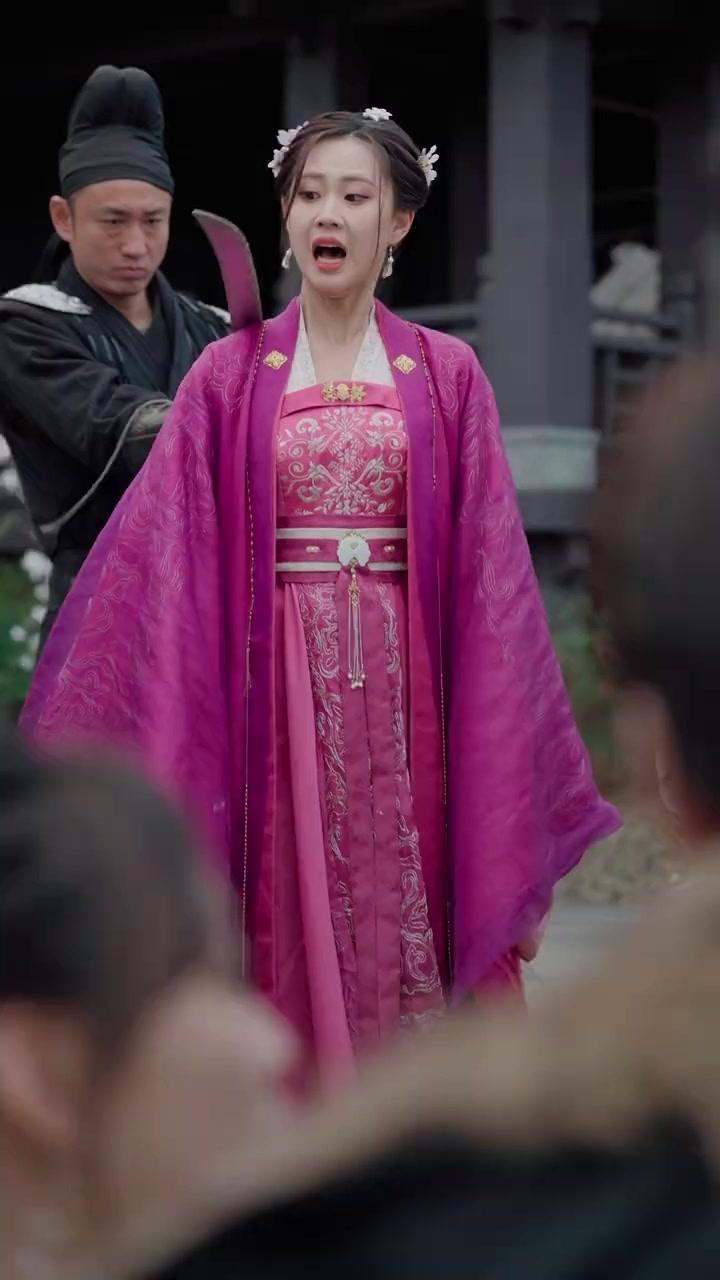 The Beggar King’s Bride