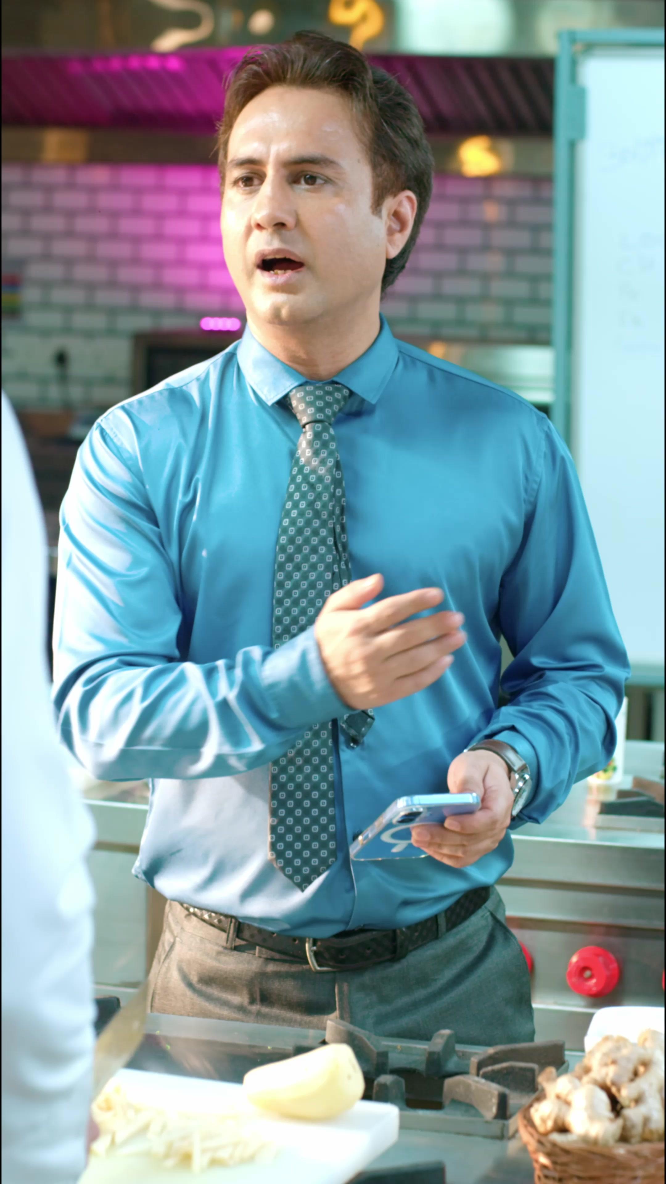 The Mysterious Master Chef