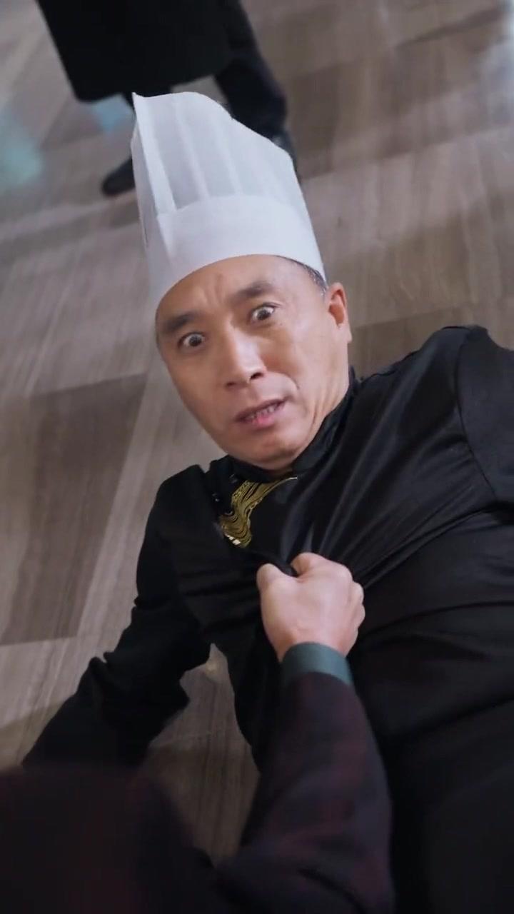 गायब महाराज