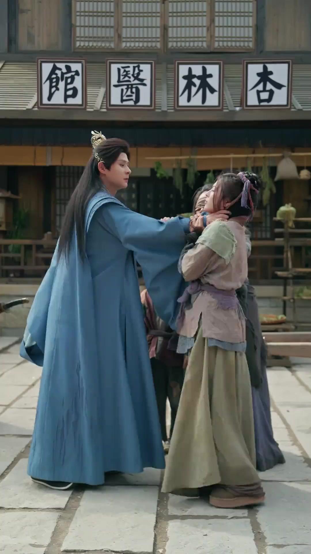 Return of the Beggar Empress