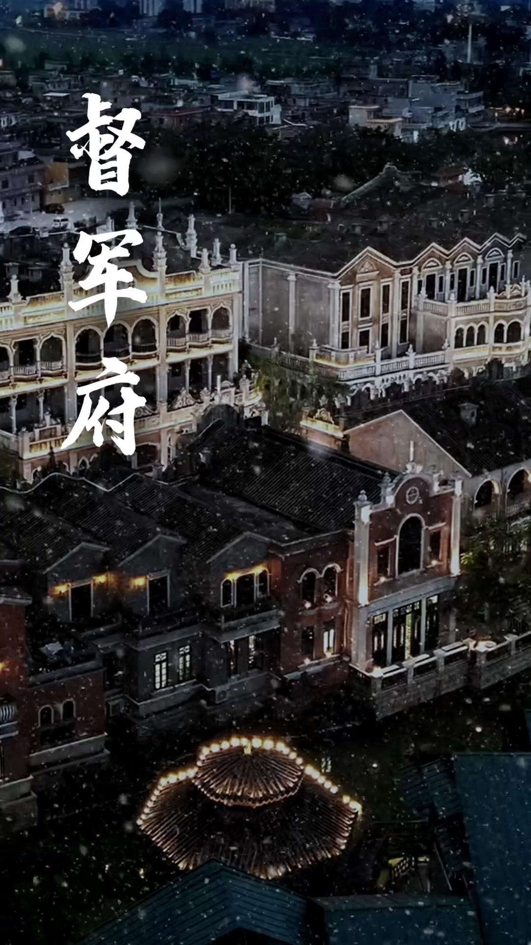 督軍，你家奶團子又錦鯉附體了