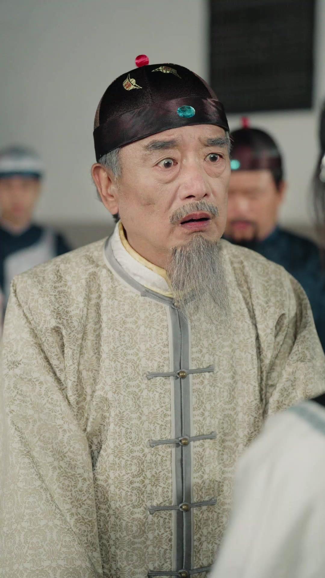財神小嬌娘