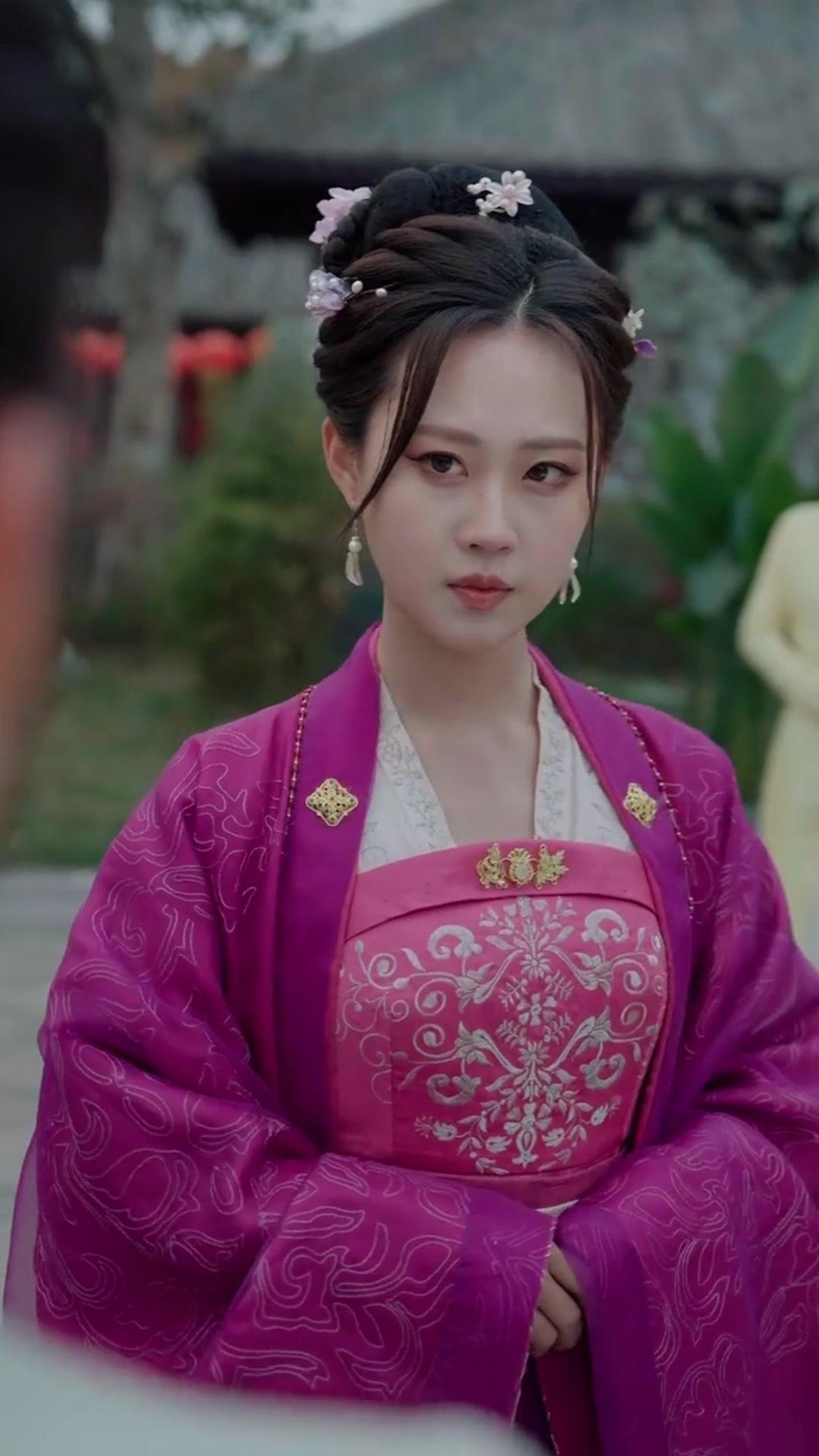 Married to a Hidden King