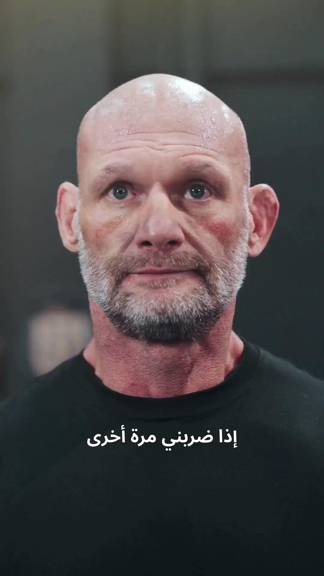 (مدبلج) ملك الذئاب الخفي: الهجين المُحتقر