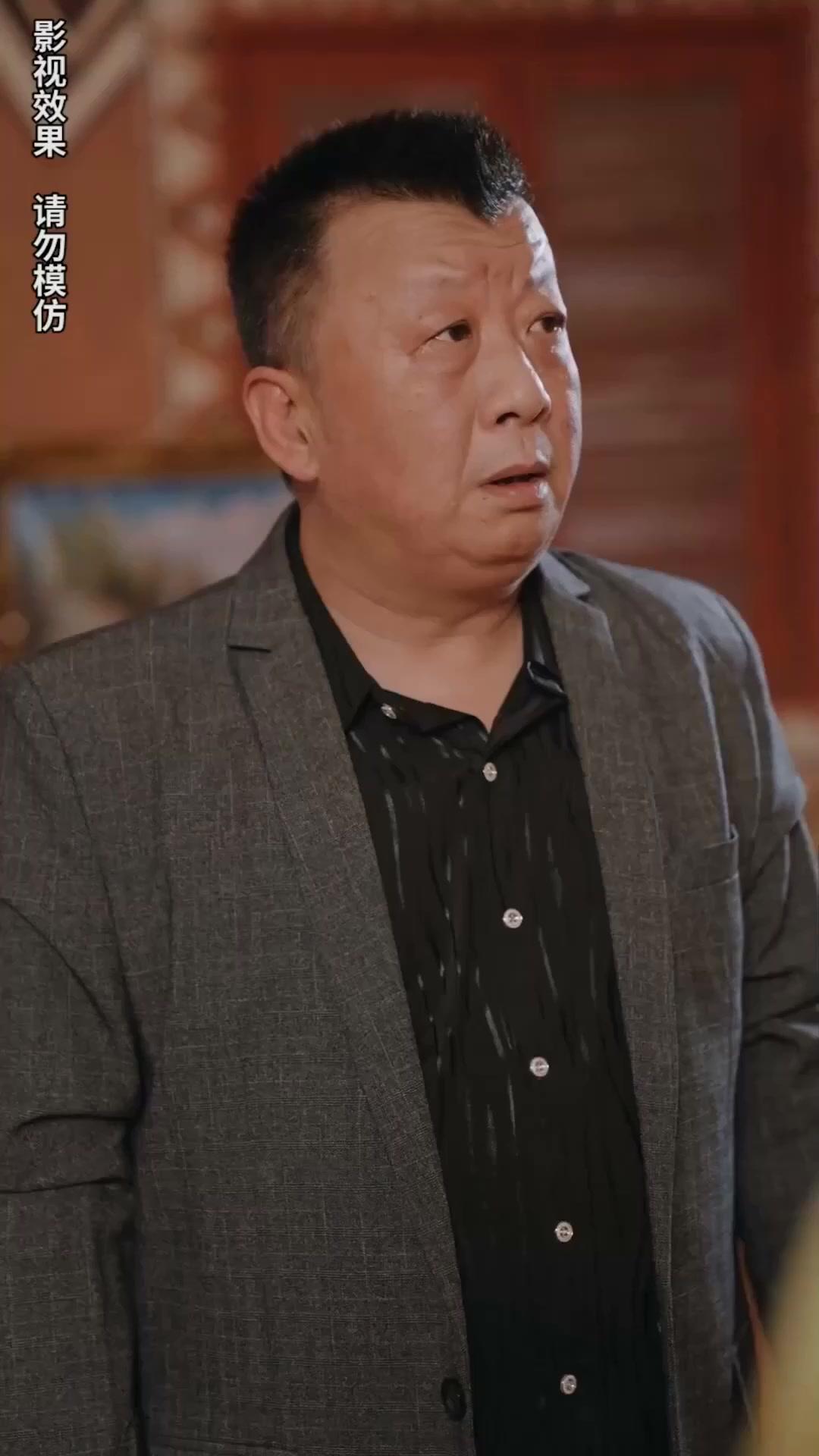 ​Putri Hilang Keluarga Mewah​