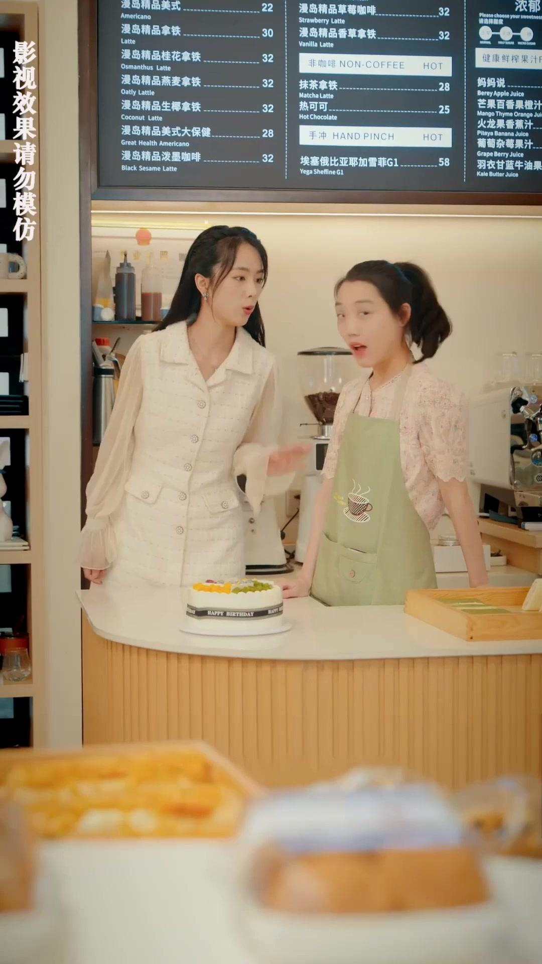 Matrimonio exprés con el Millonario