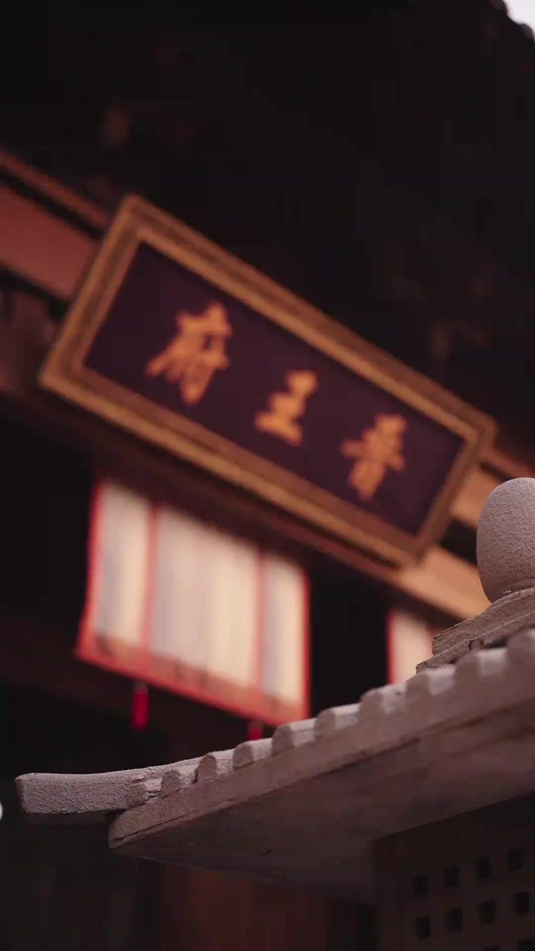 Huyết Kế Song Hoa