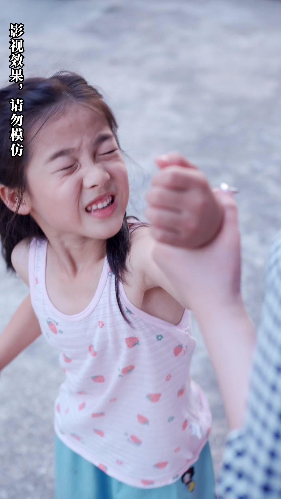 Bintang Kecil Keluarga