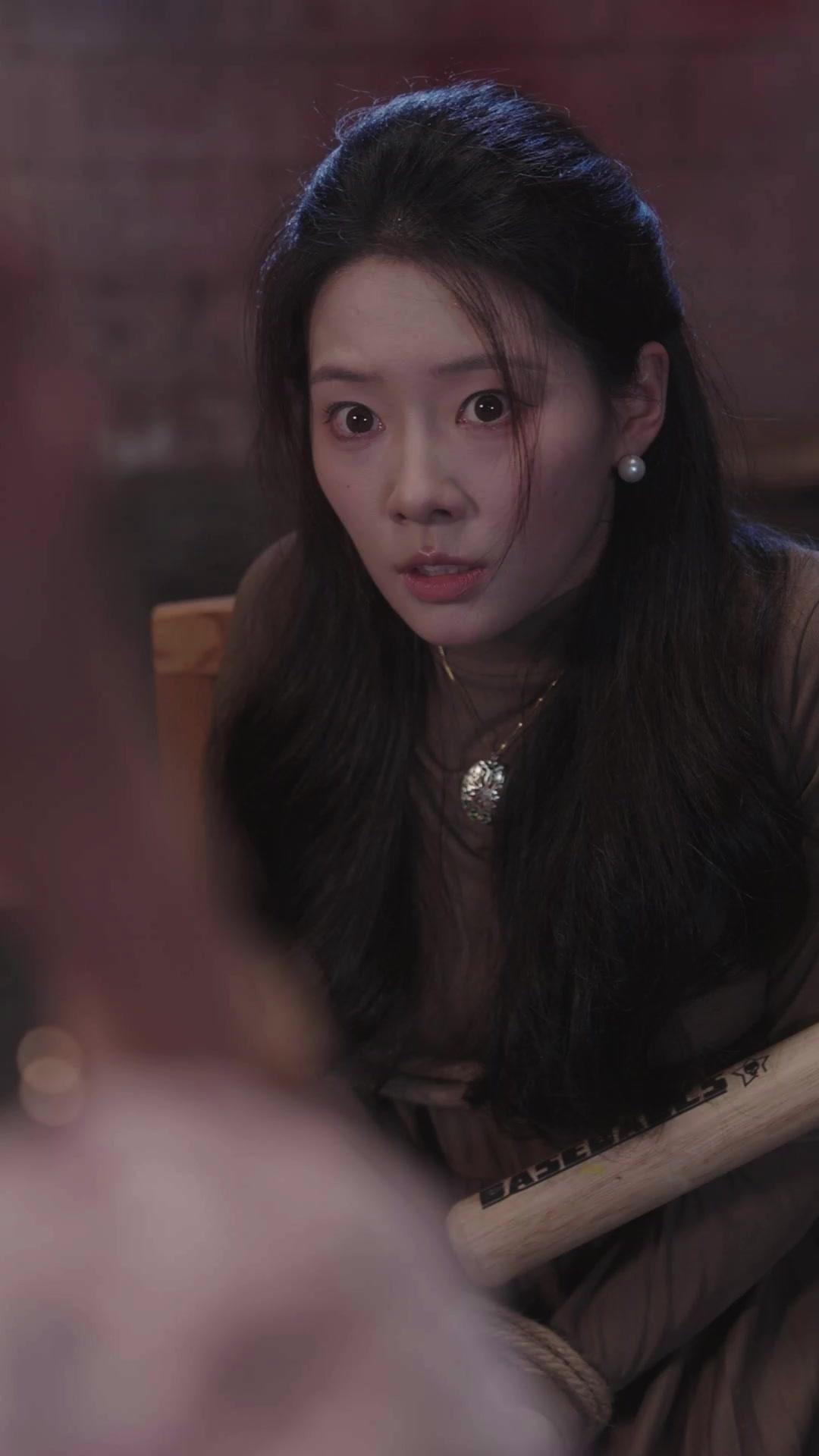 Aşk Kapıyı Çalınca