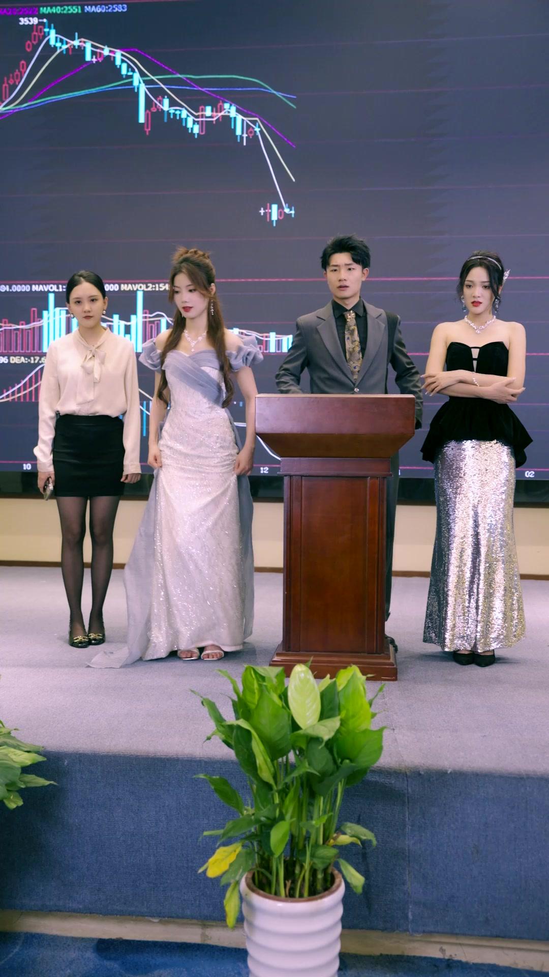 Secret King, Surprise Dad!