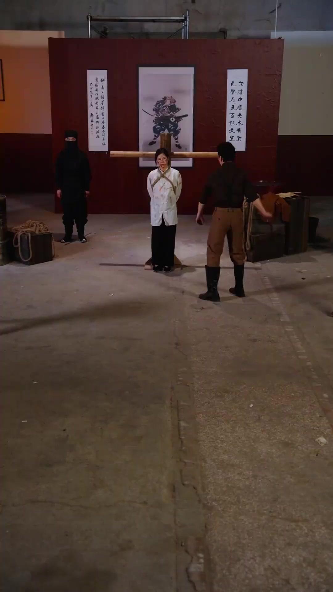 (Dubbed)She Who Defies