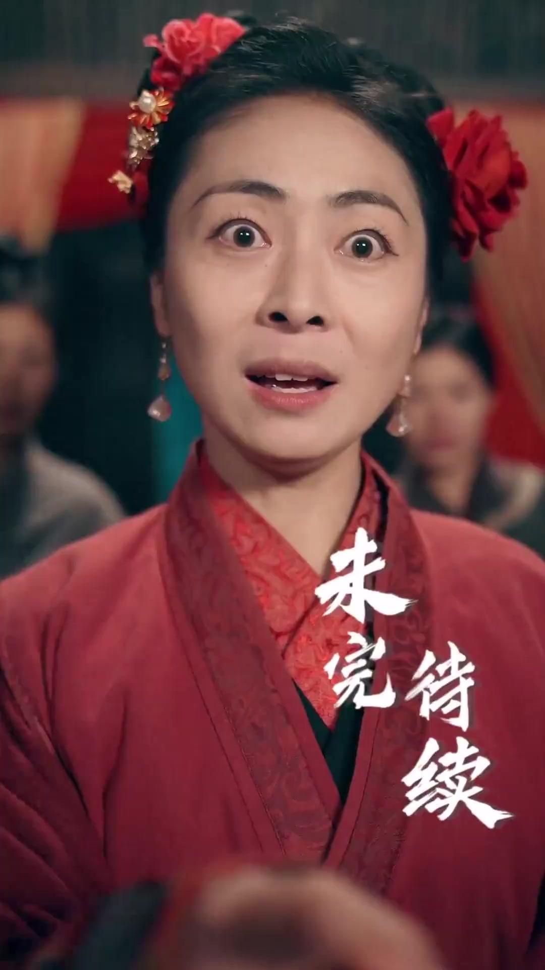 (Synchro) Banditenbraut & Prinzenraub