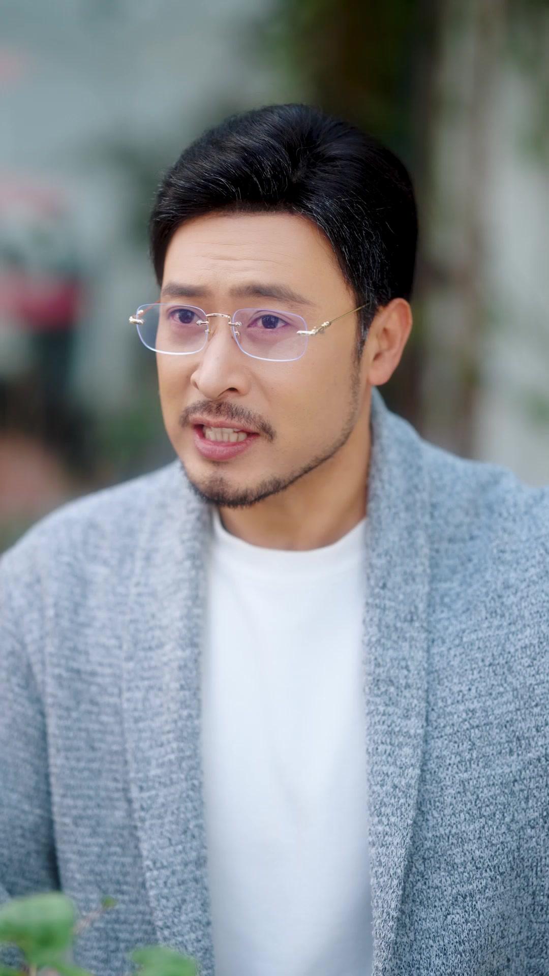 인생을 뒤바꾼 10억