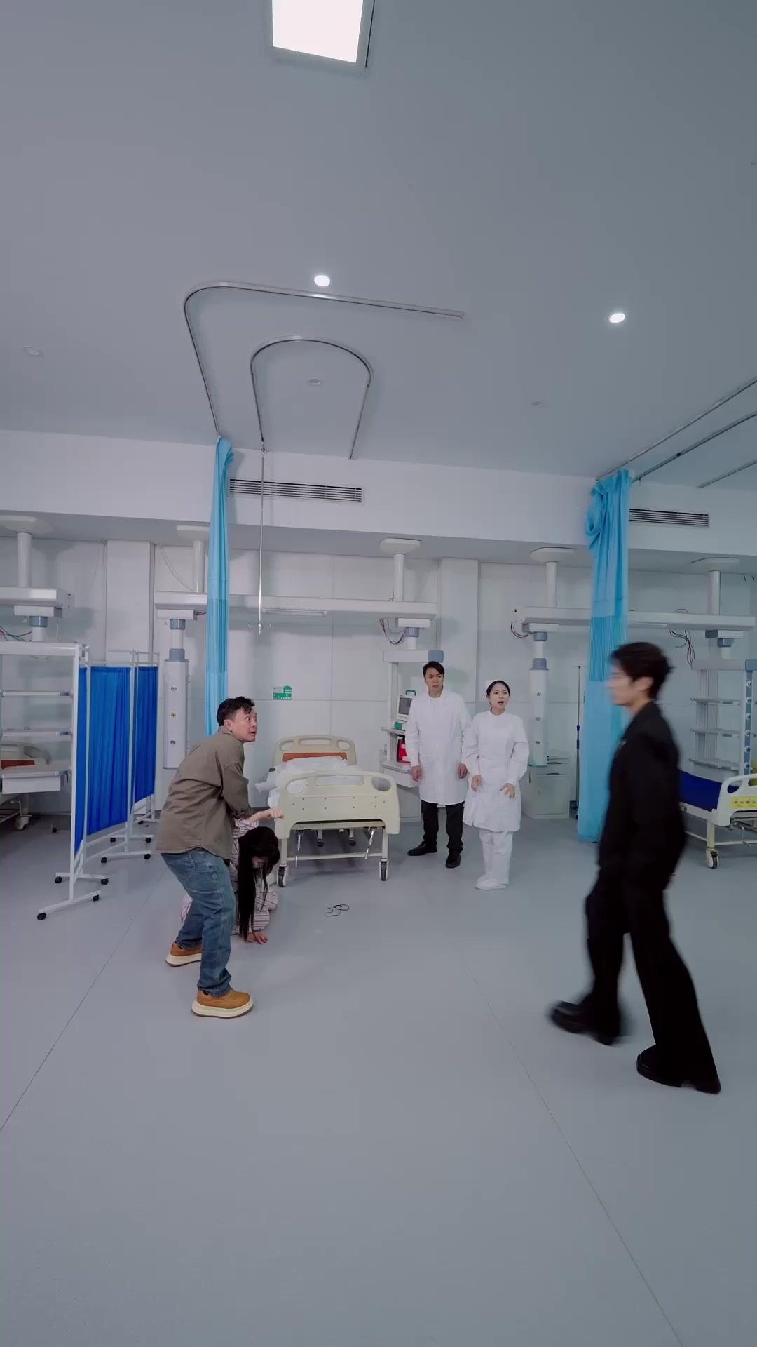 La dulce esposa del CEO