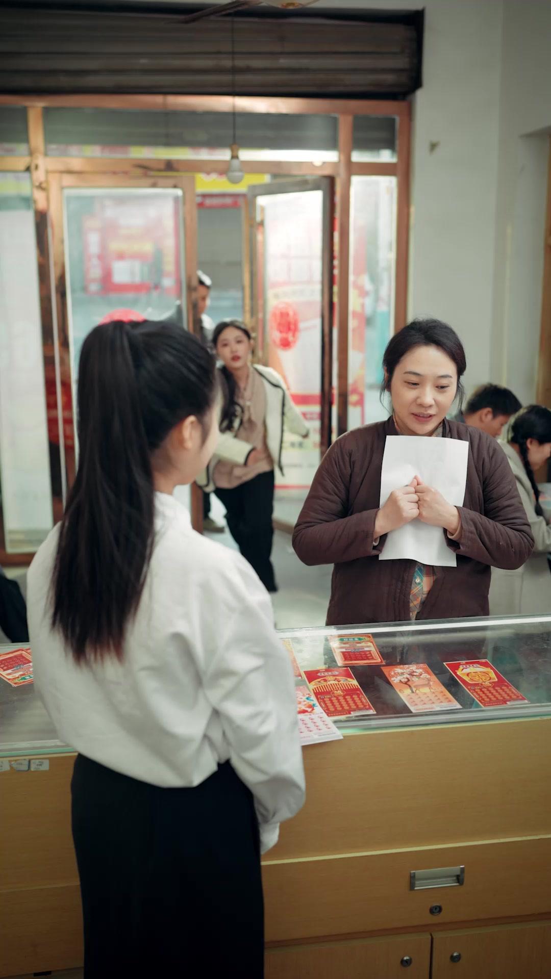 Divorced for Trash… or a Jackpot?