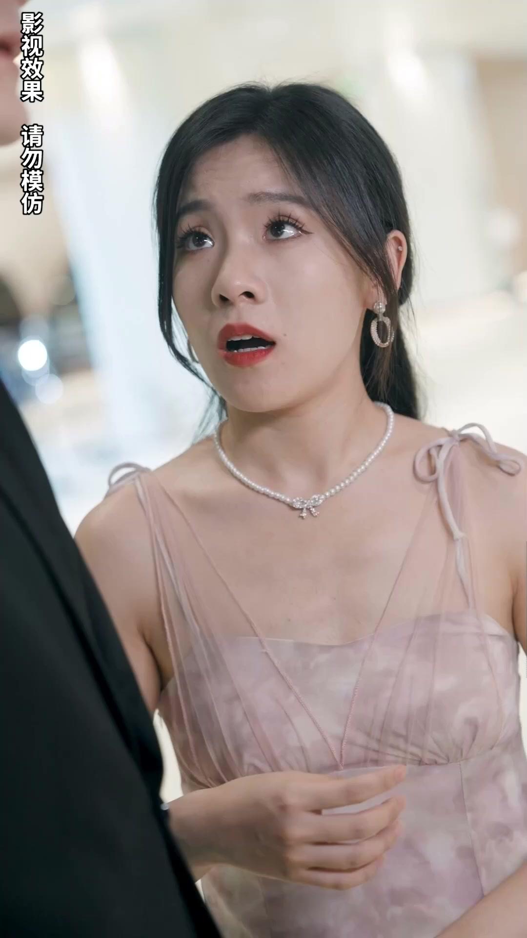 A Herdeira Disfarçada