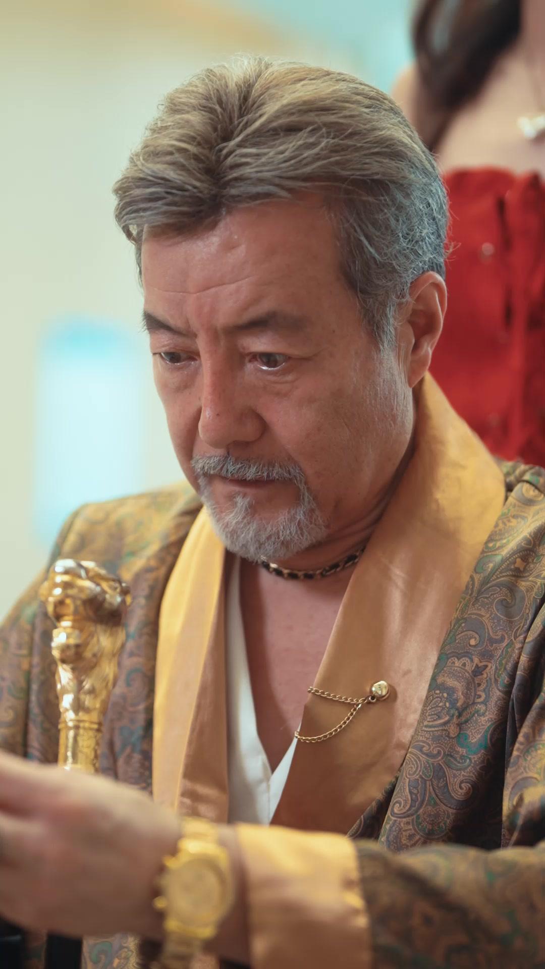 Sauver Celle que J’aime