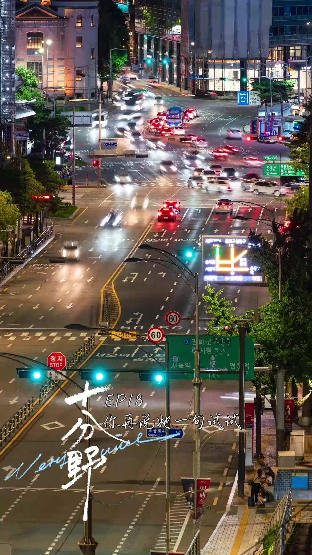 Aku Model Eksklusifmu