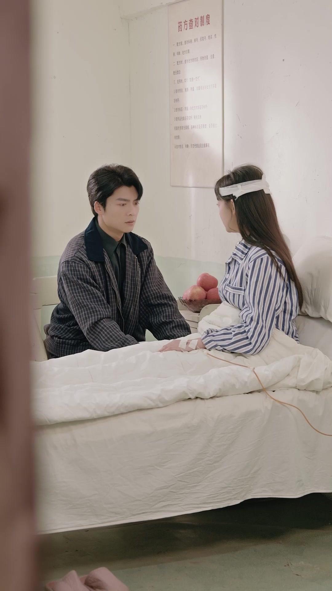 Liebesmelodie des Schicksals