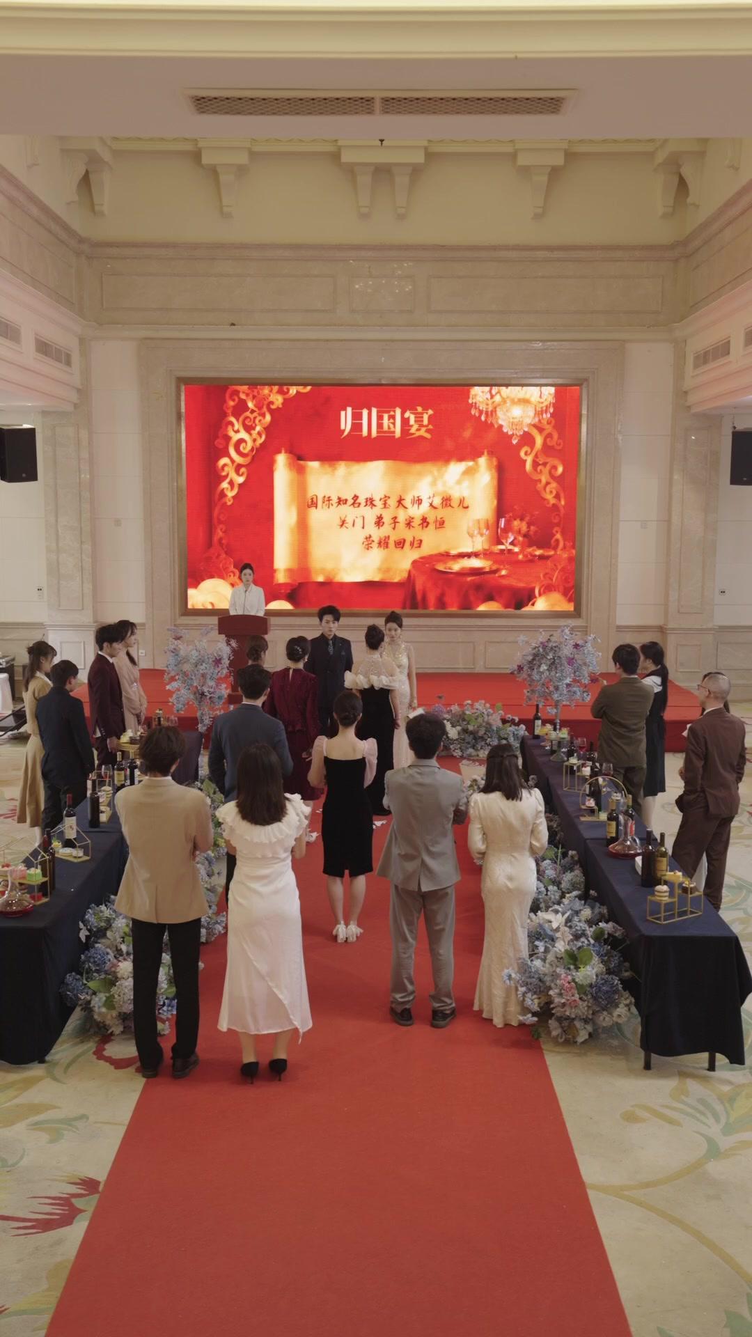 Jenseits der Berge und Meere