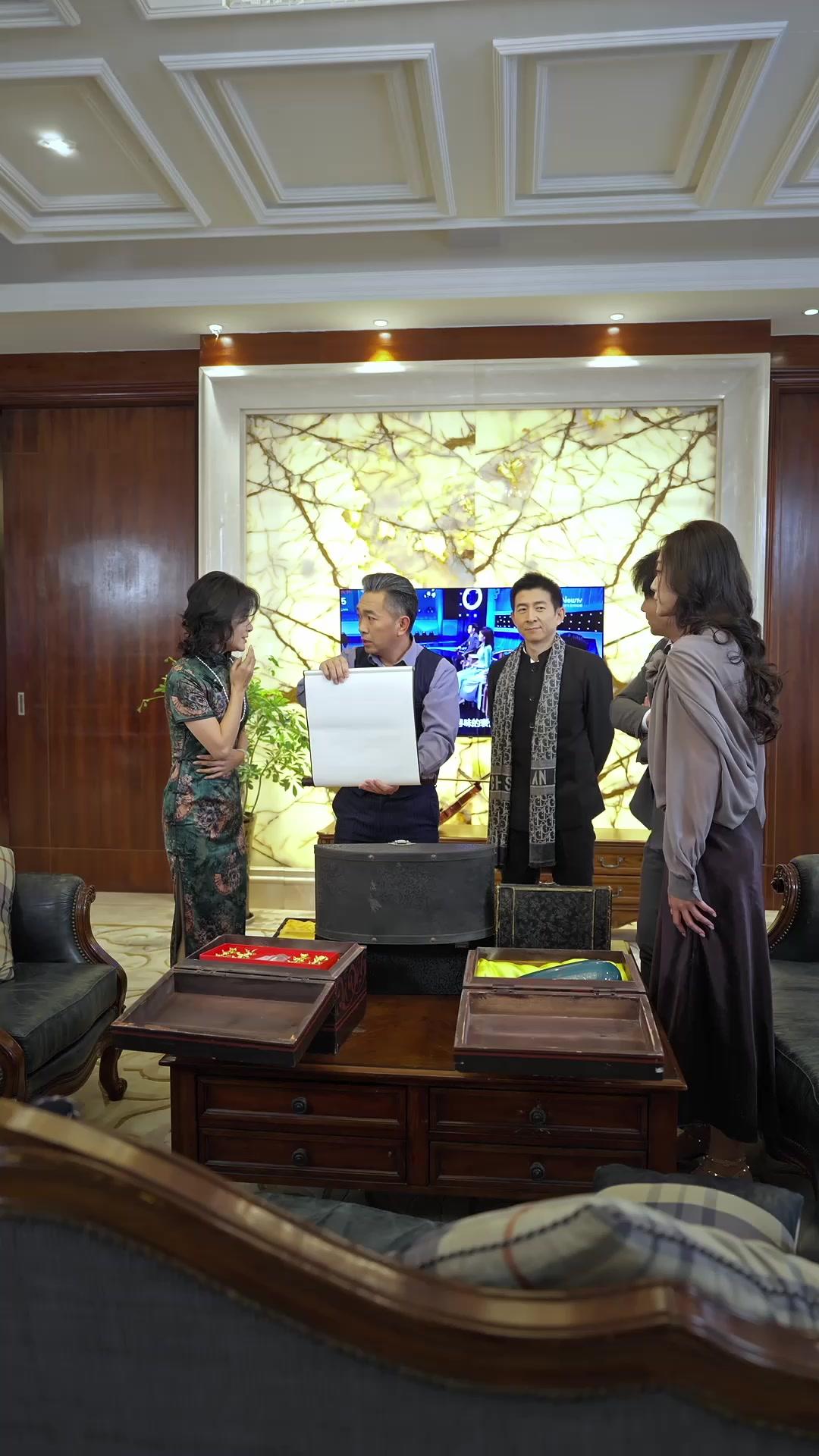 Renting Love for New Year