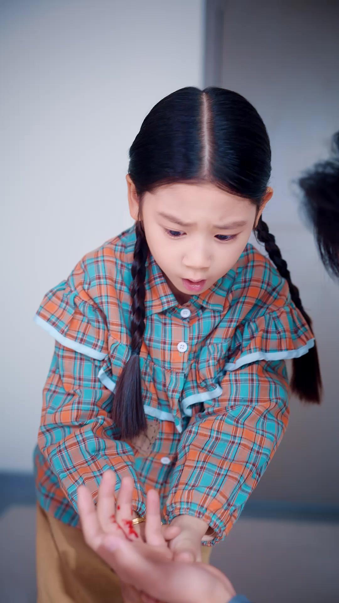 Pena Ilahi dari Langit