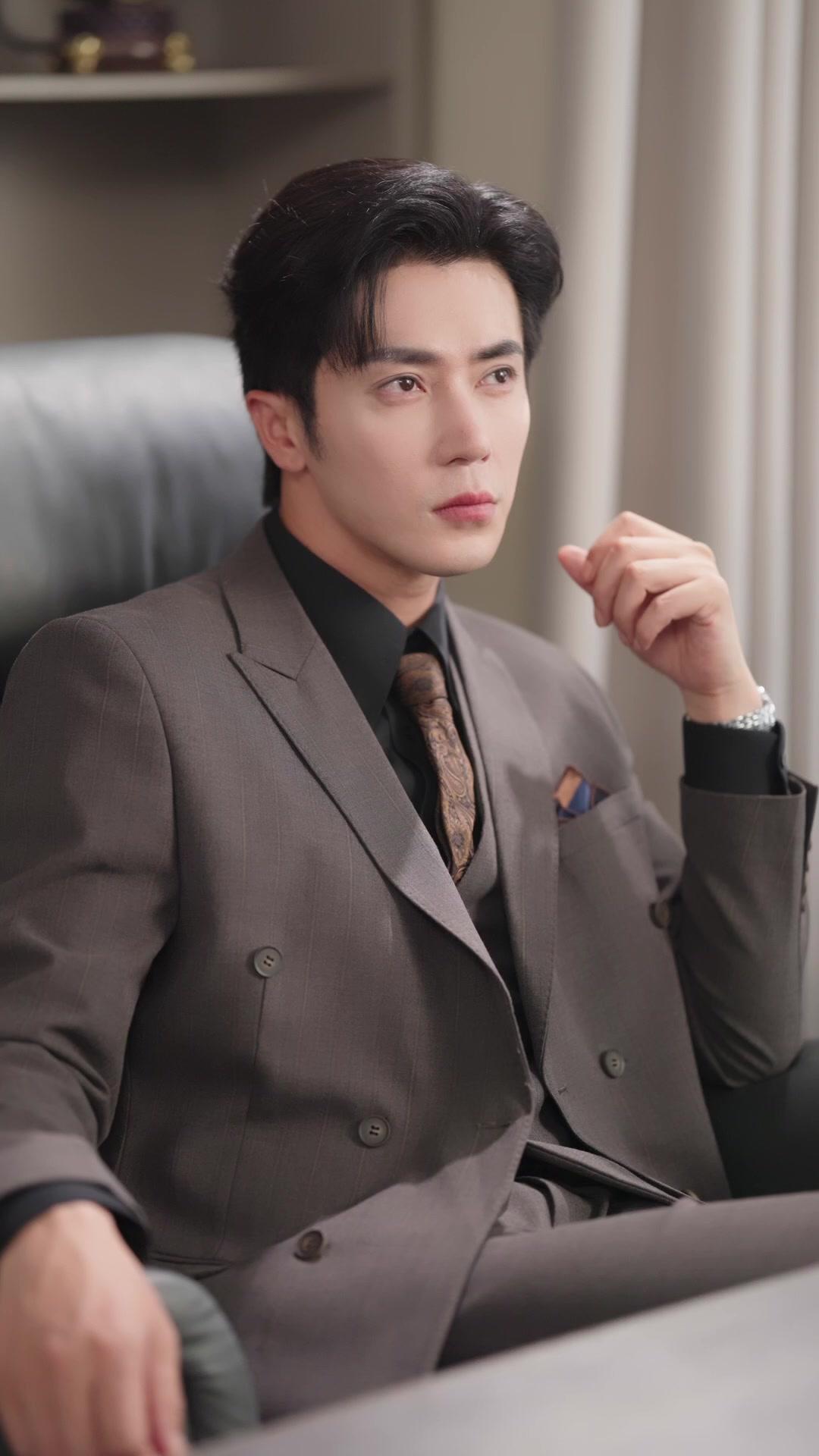 หัวใจเล่นไฟ