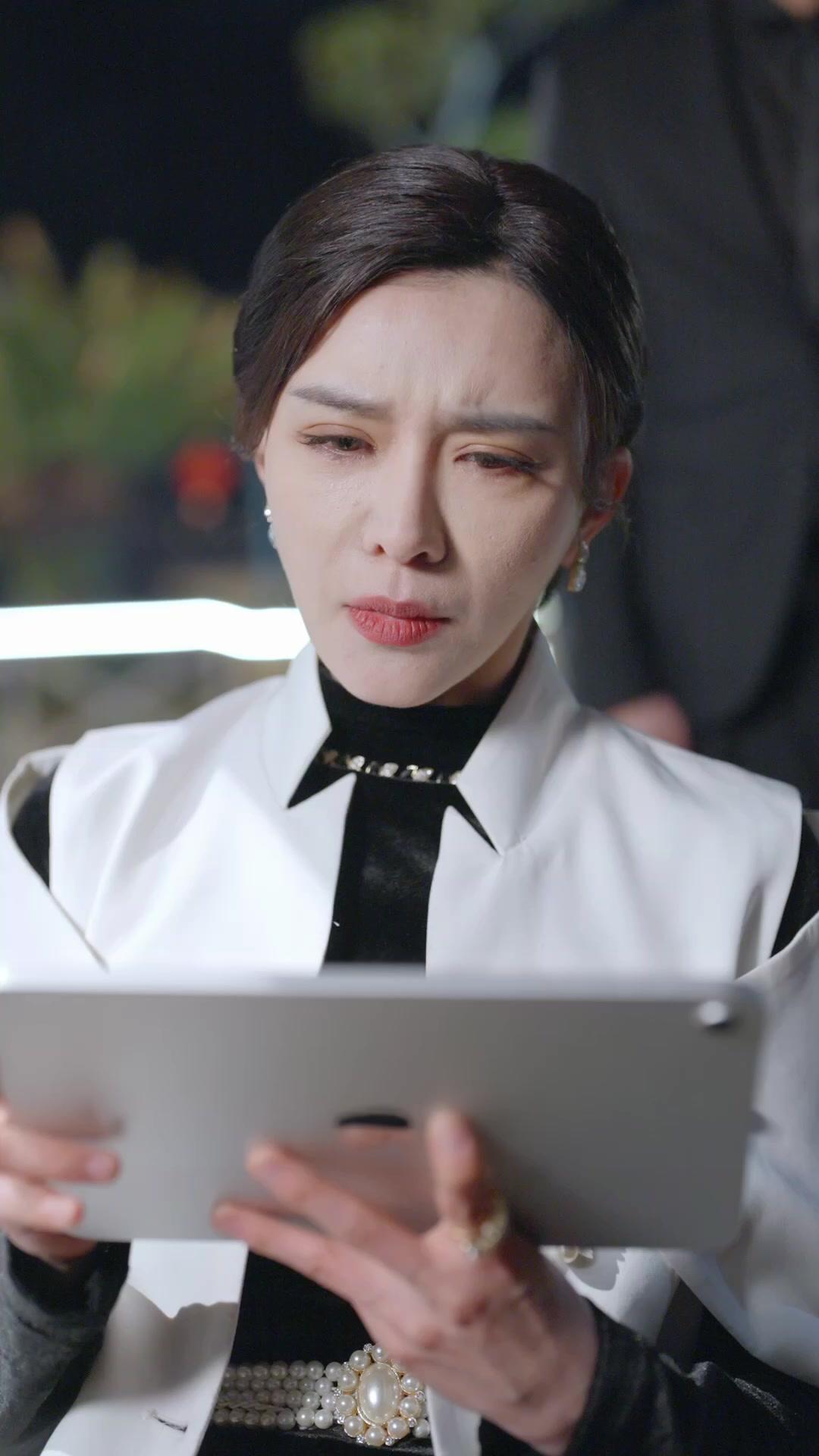 八年後，我給妳全世界