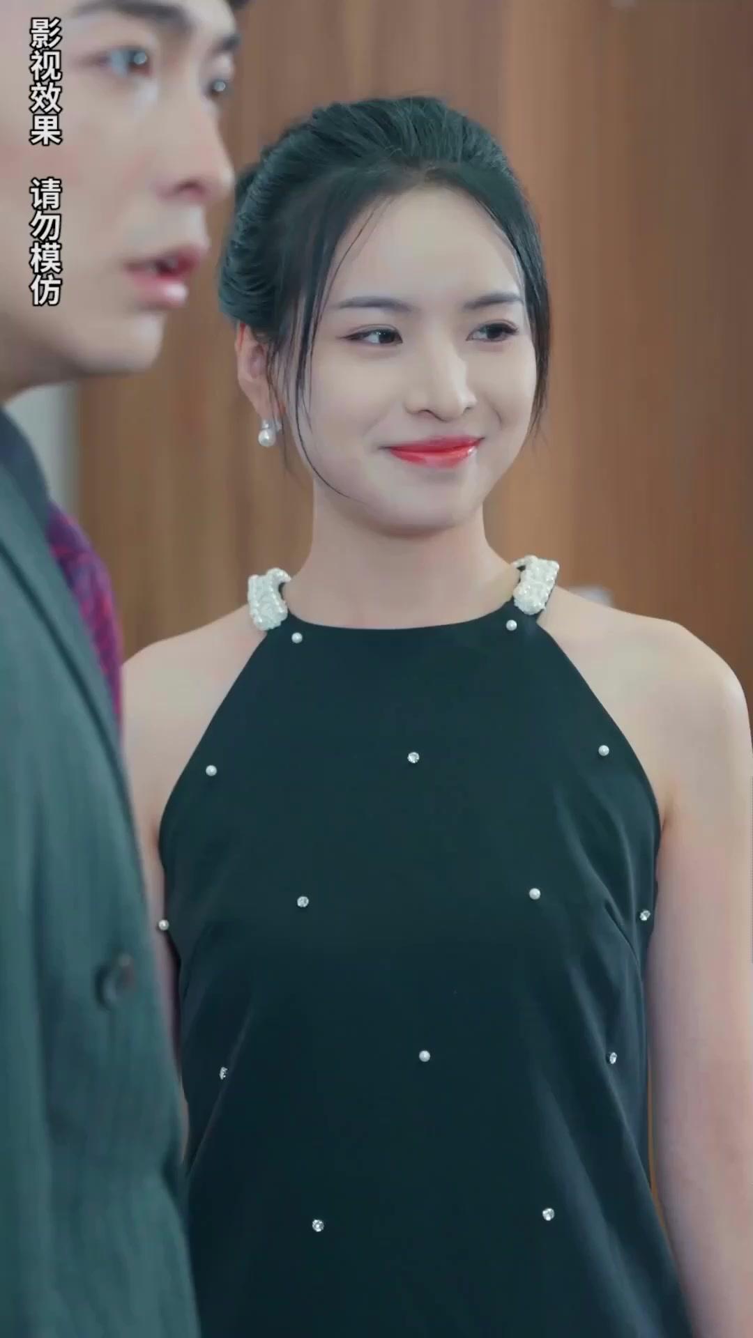 Return for Revenge, The Hidden Heiress