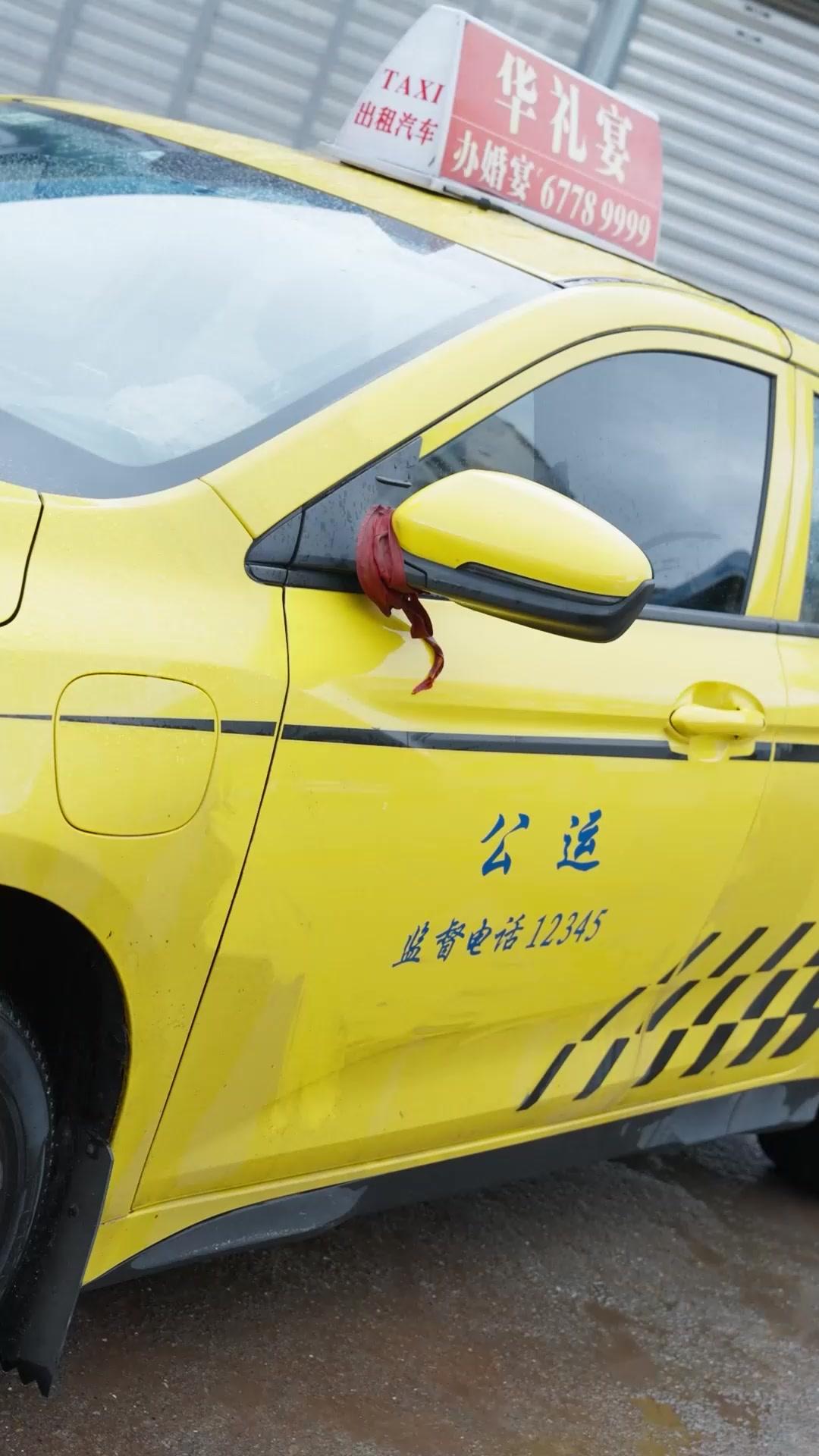 離婚吧，三個師姐等著你