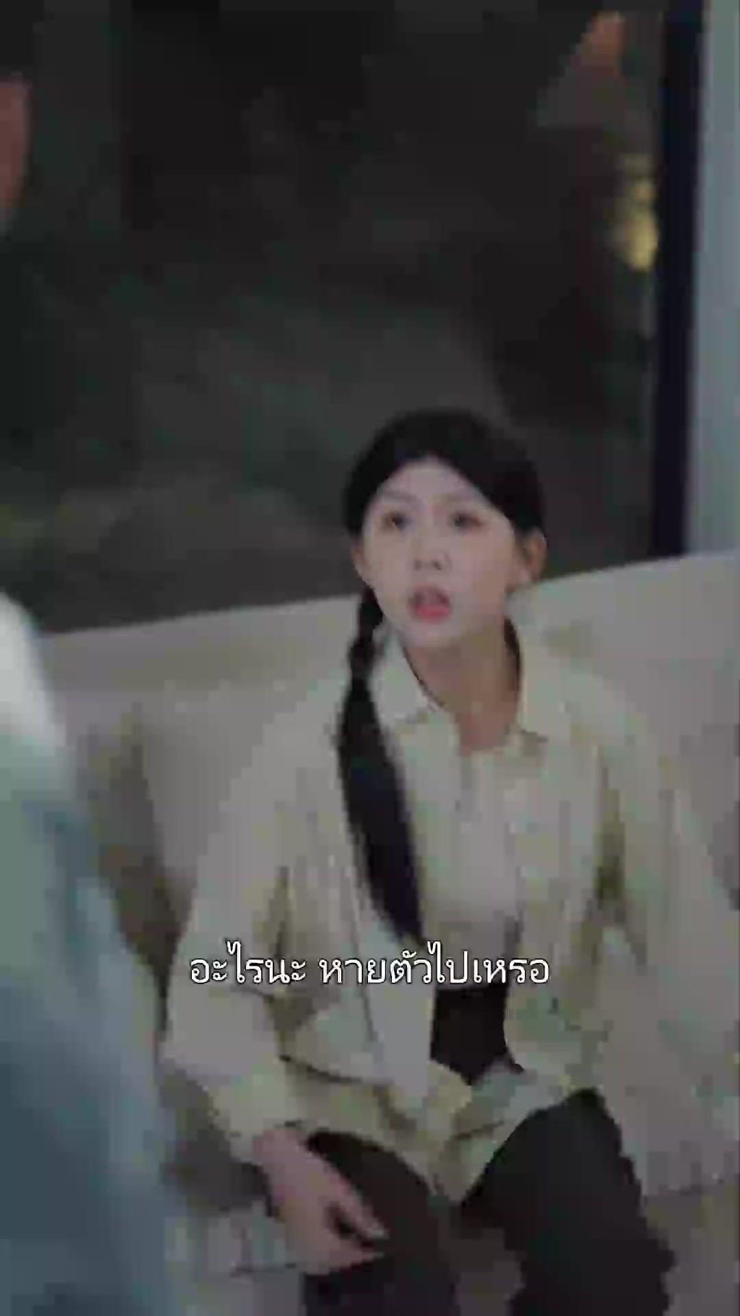 (พากย์เสียง)งูเหลือมยักษ์มาแล้ว