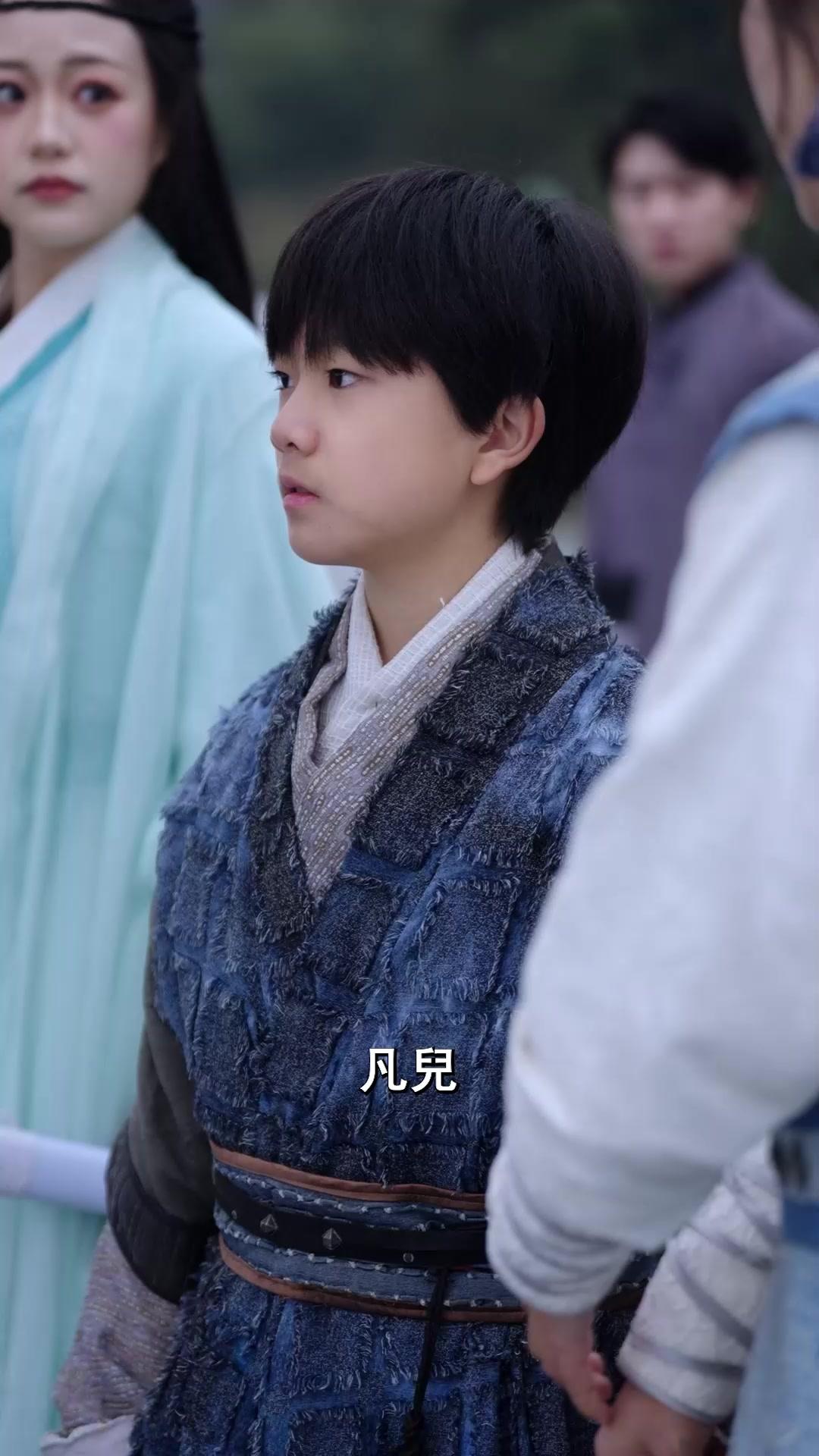 （粵語）少年劍聖