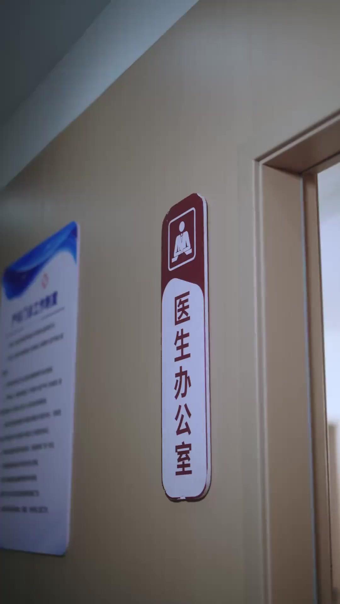 우리 대표님 늑대라고?!