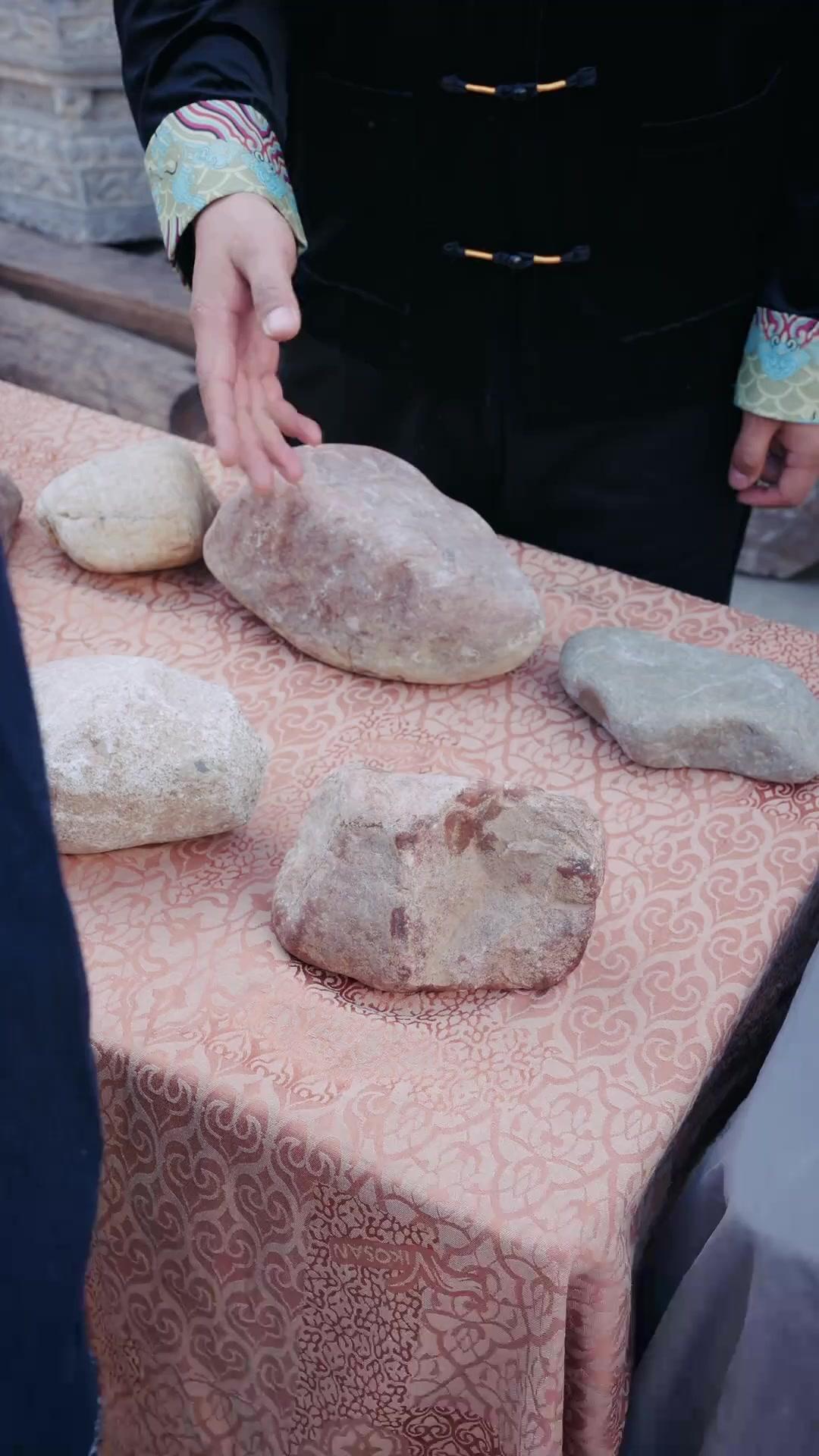 (Dubbed) Got X-Ray Vision? Try Treasure Empire!