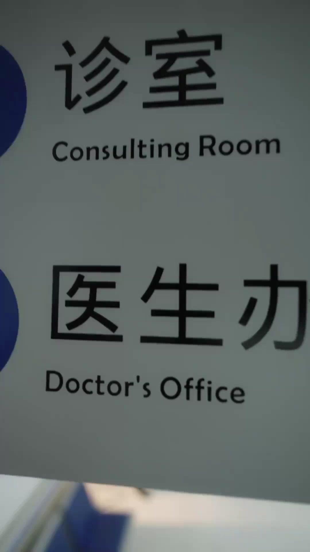 (Doublage)L'ÉPOUSE ULTRA-FERTILE DU PDG STÉRILE