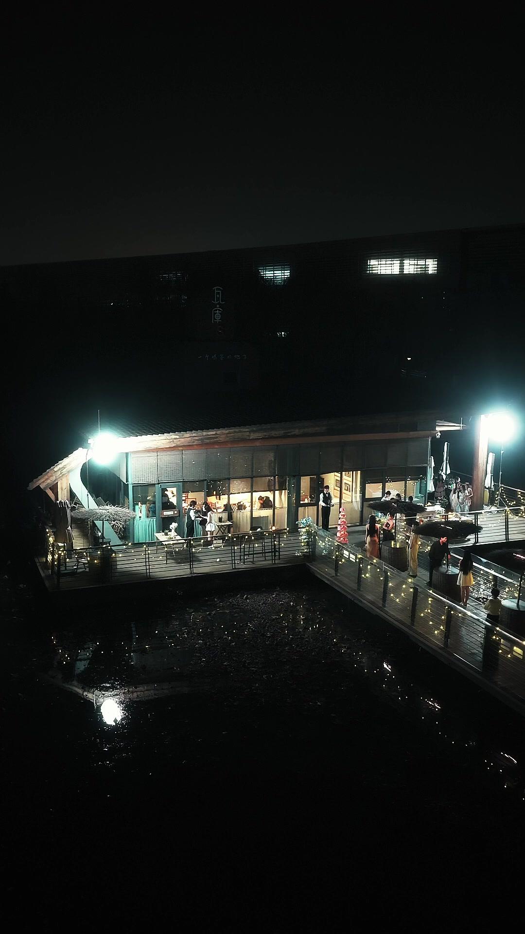 偷來的人生，請歸還