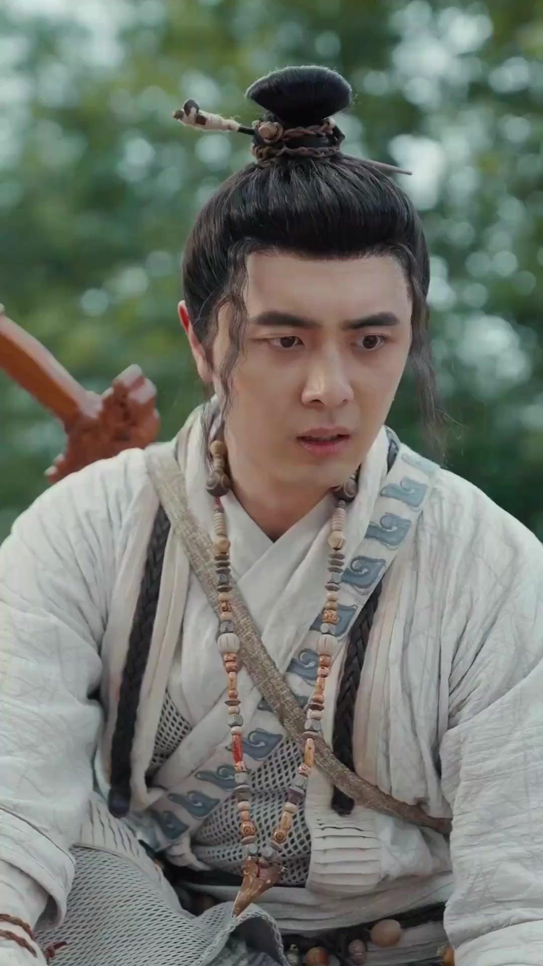 Los misterios de los cinco elementos