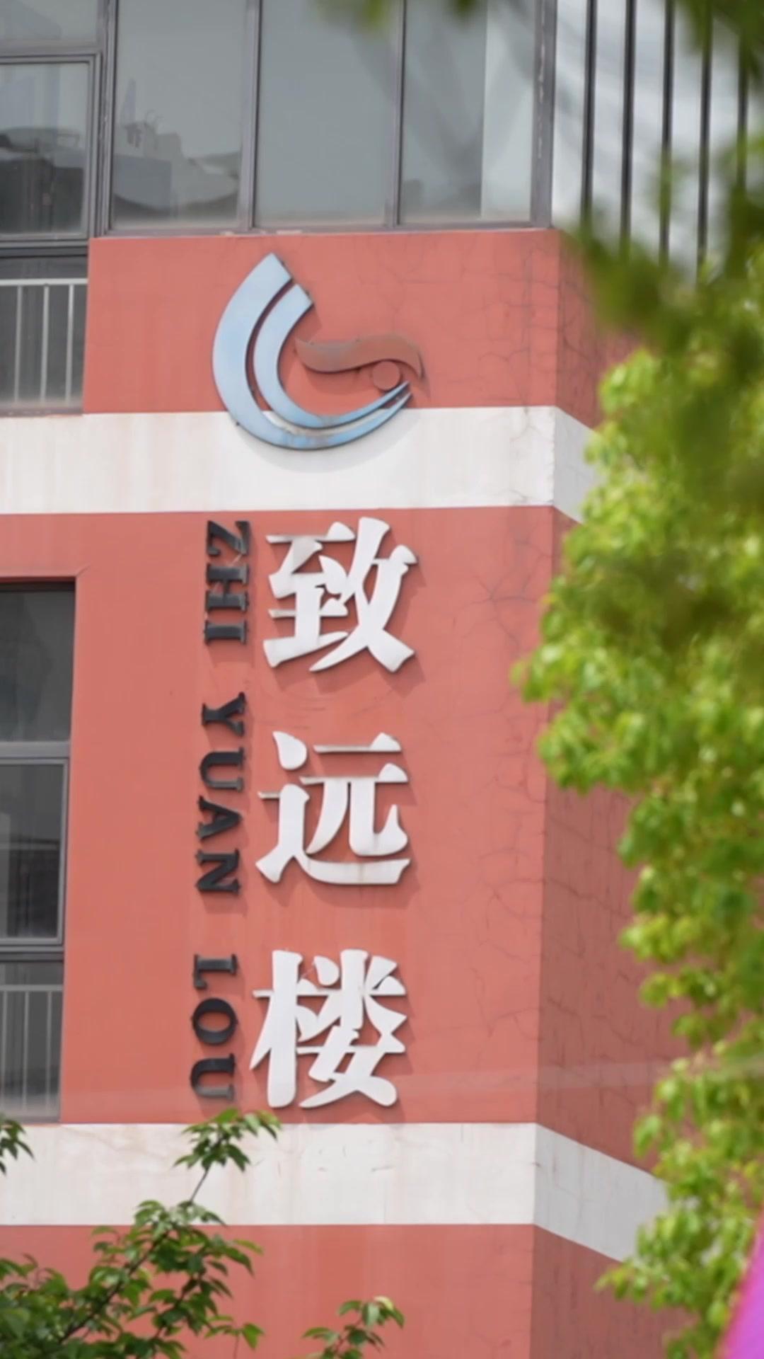 O Preço do Arrependimento