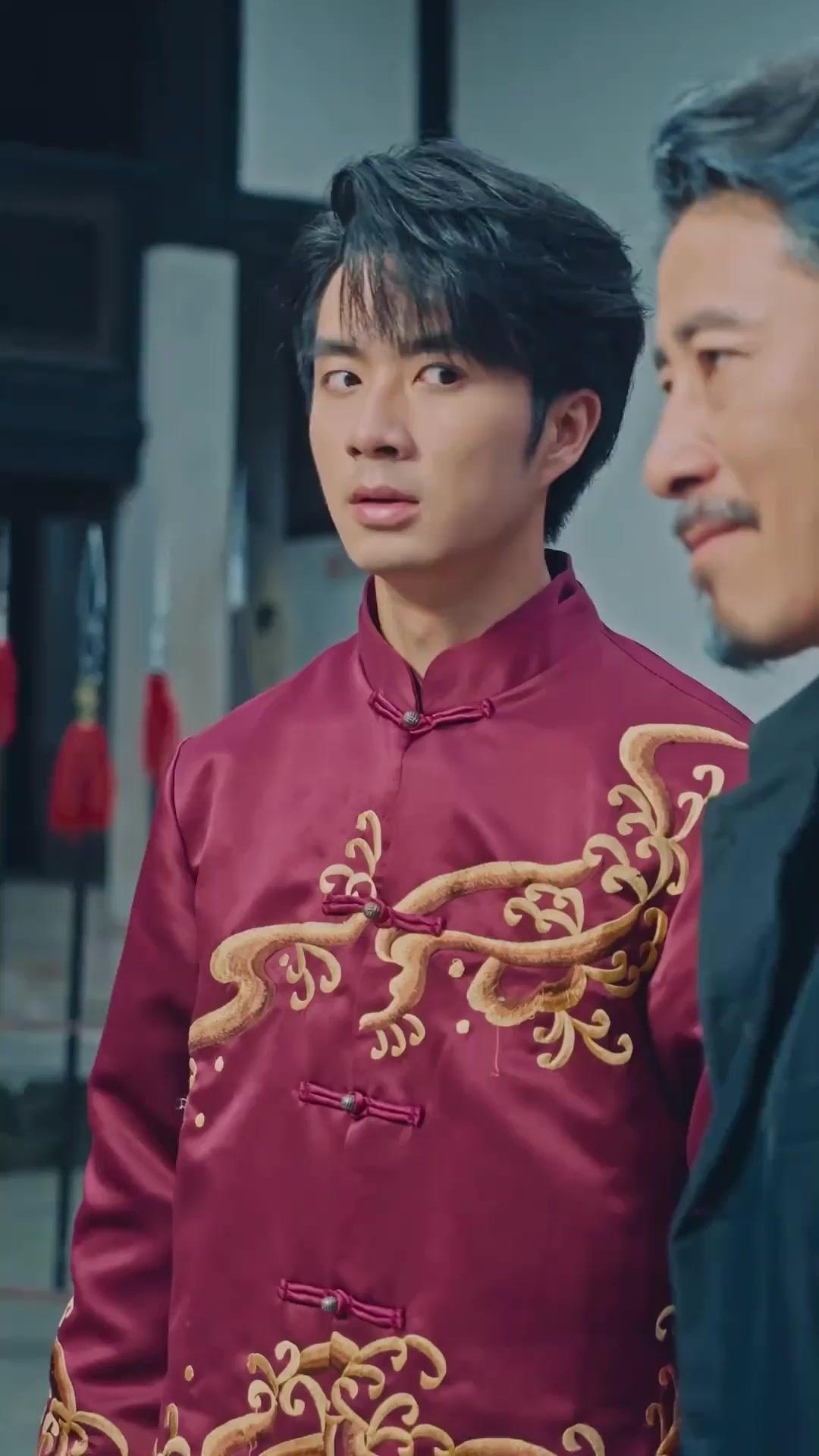 붉은 칼날, 금기의 연인